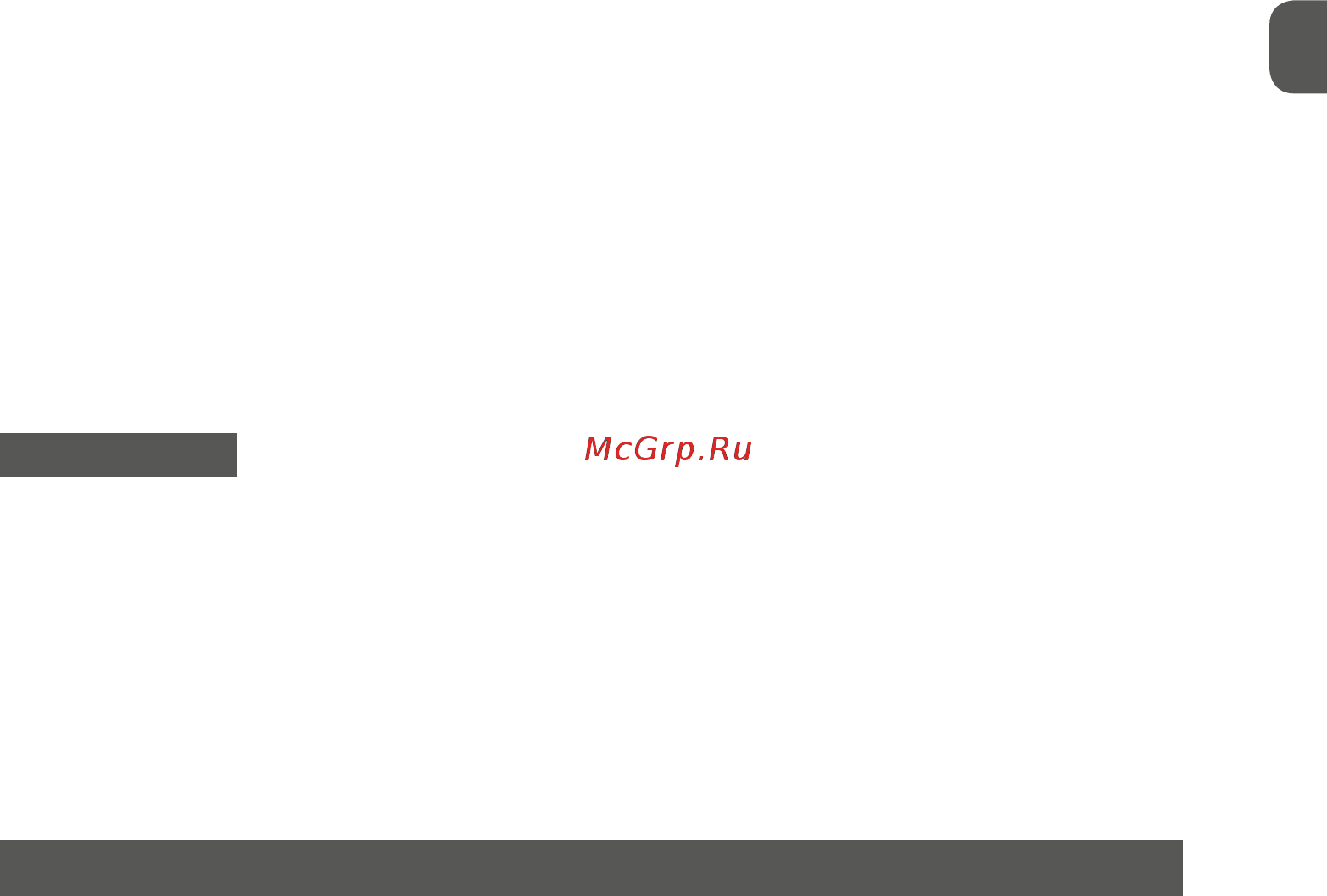 MPM MOD-25 Инструкция по эксплуатации онлайн [17/28] 464372