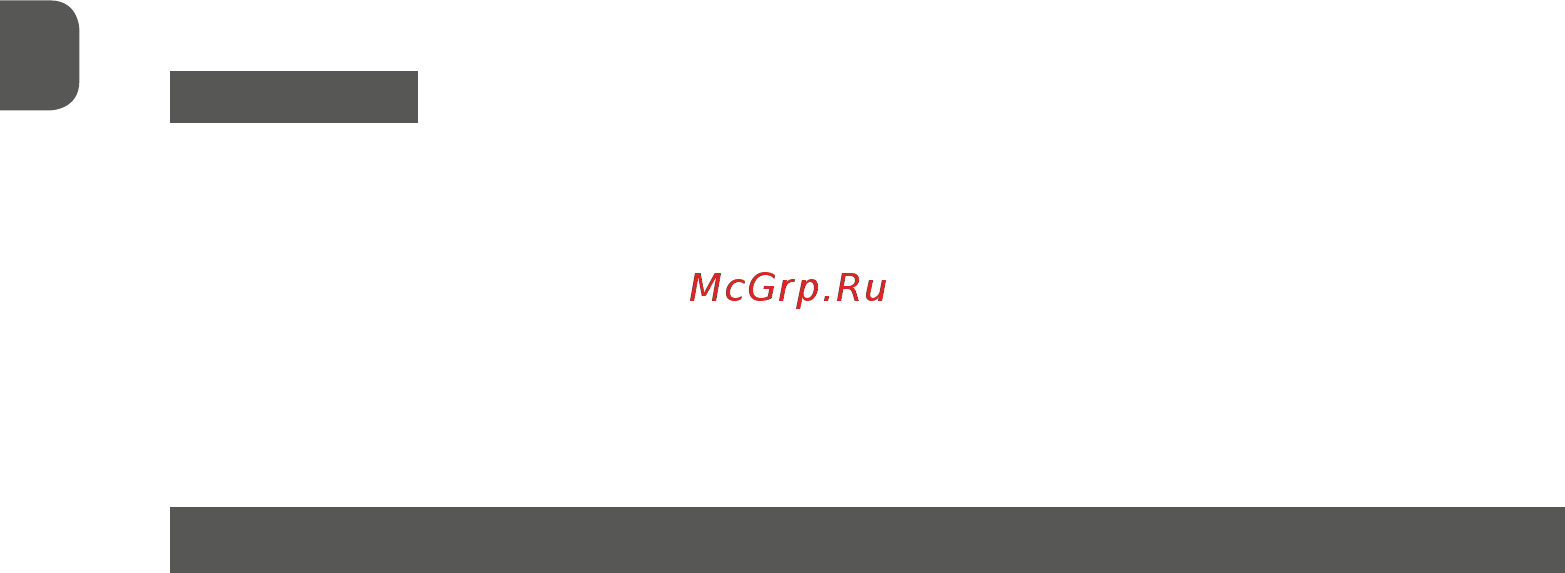 MPM MOD-25 Инструкция по эксплуатации онлайн [24/28] 464372