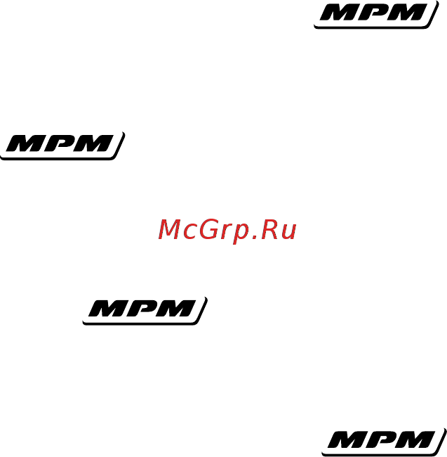 MPM MOD-27 Инструкция по эксплуатации онлайн [28/28] 464373