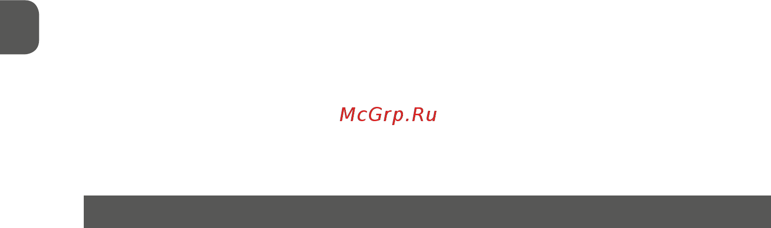 MPM MOD-12 [16/28] Не чистите пылесосом людей и животных особенно не приближайте всасы