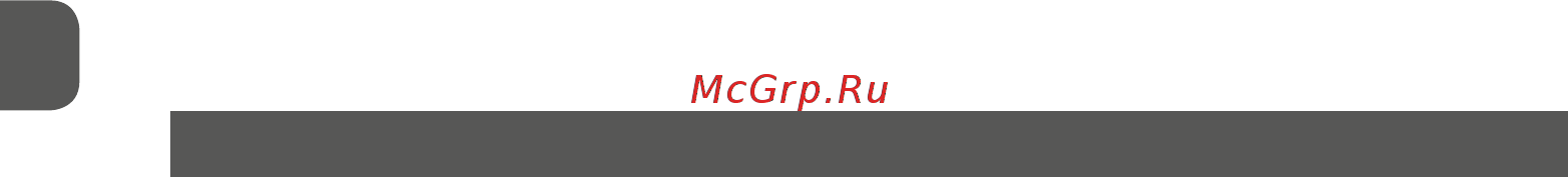 MPM MOD-12 [22/28] Для безпеки своїх дітей не залишайте доступними пакувальні матеріали