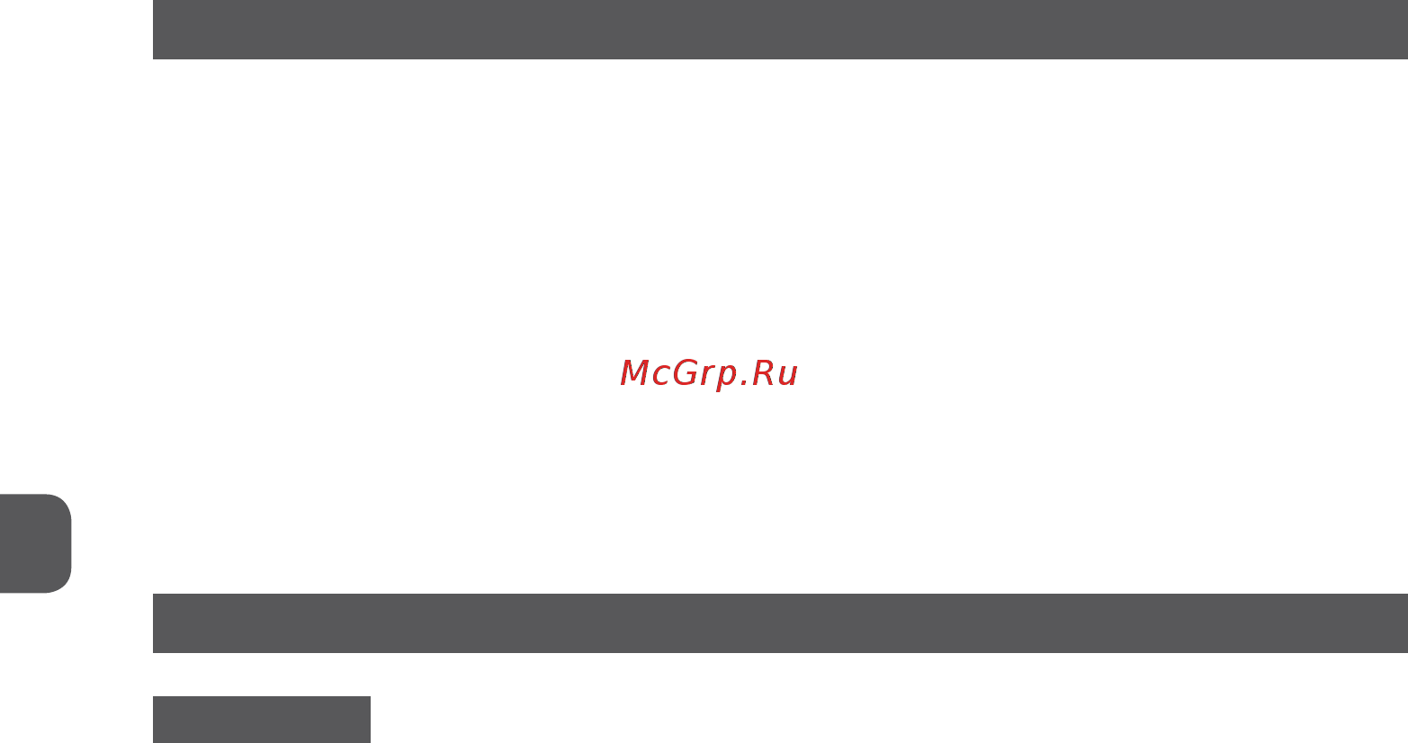 MPM MOD-30 Инструкция по эксплуатации онлайн [18/40] 464377