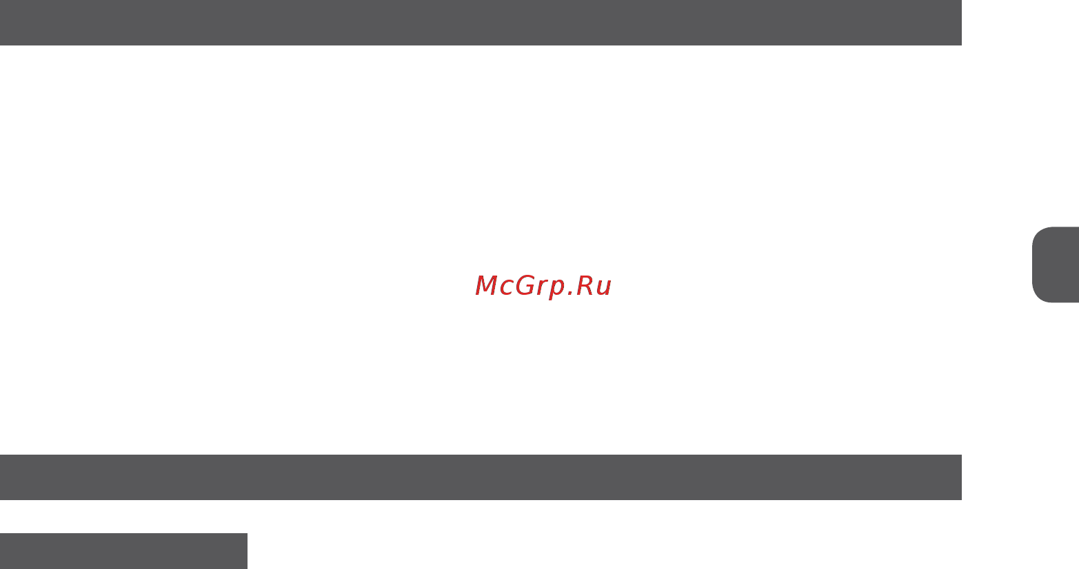 MPM MOD-30 Инструкция по эксплуатации онлайн [9/40] 464377