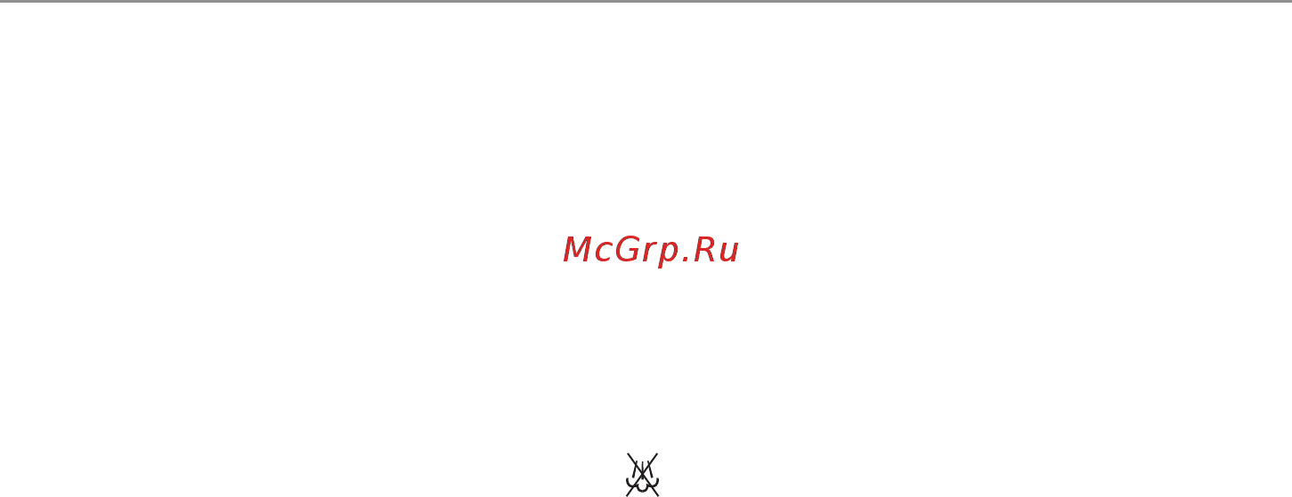 MPM MZE-04 Инструкция по эксплуатации онлайн [27/44] 464378