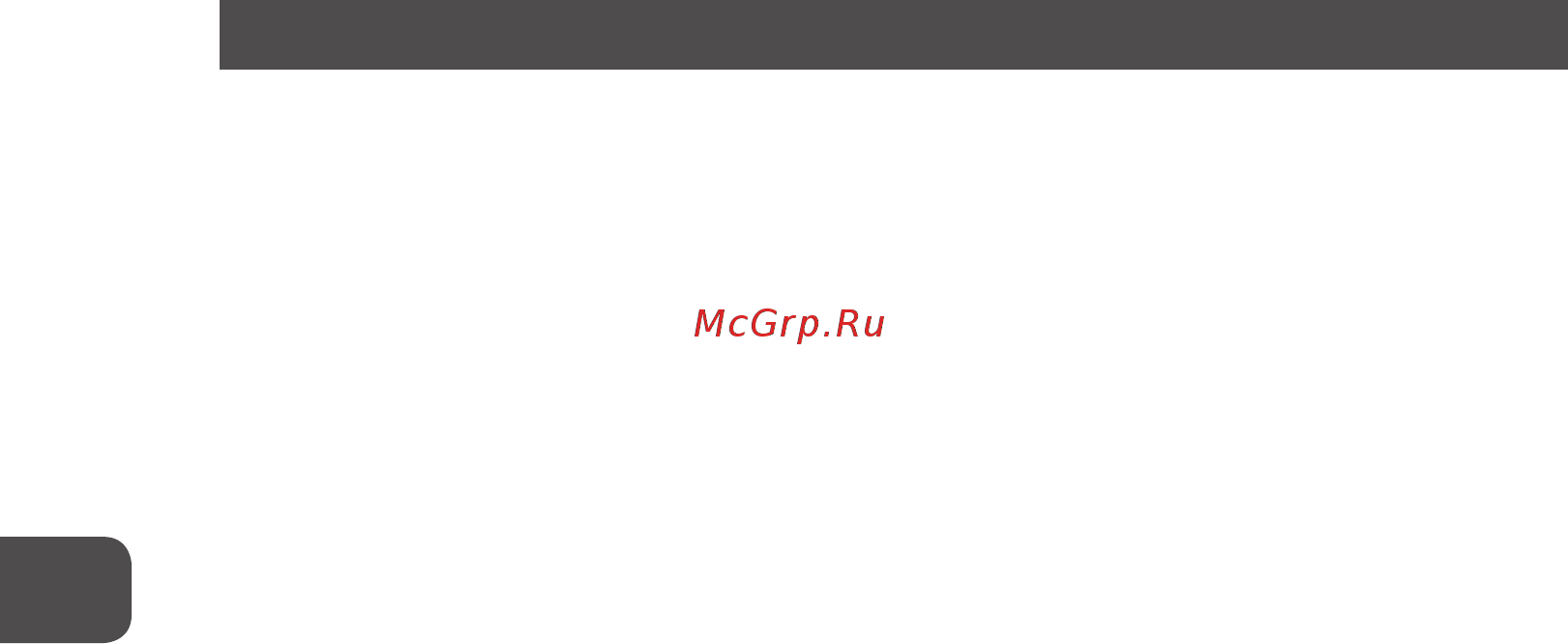 MPM MZE-15 [10/40] With clear understanding of all related risks children without supervision may