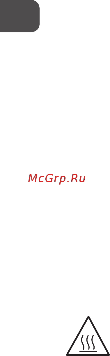 MPM MZE-15 [4/40] Uwaga gorąca powierzchnia