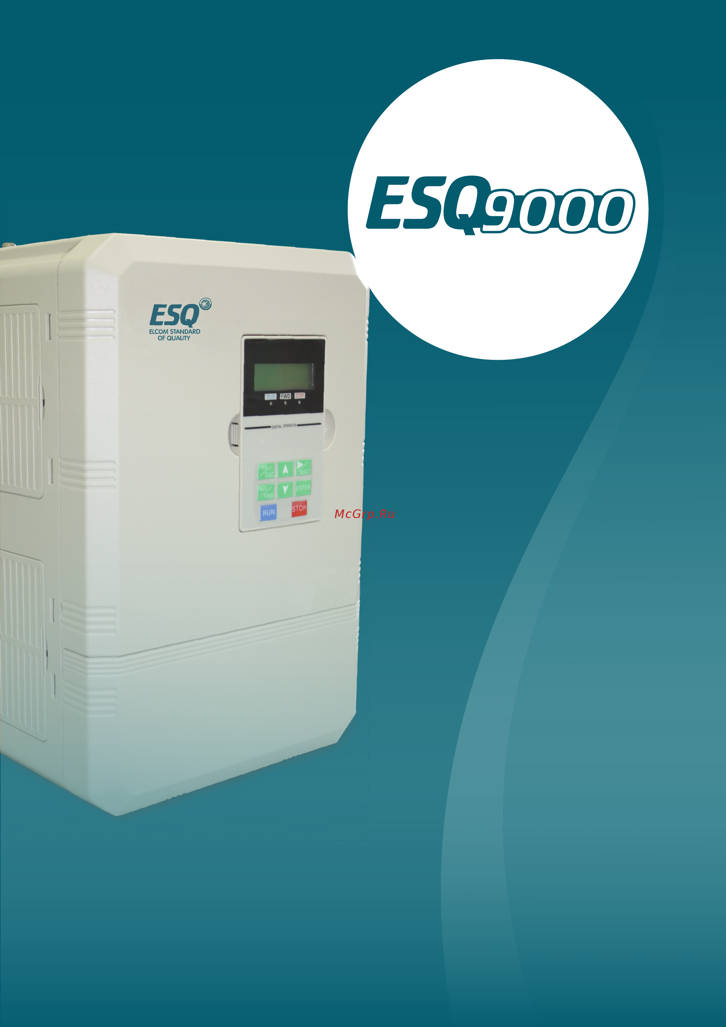 ESQ ESQ-9000-2244 Спецификация онлайн
