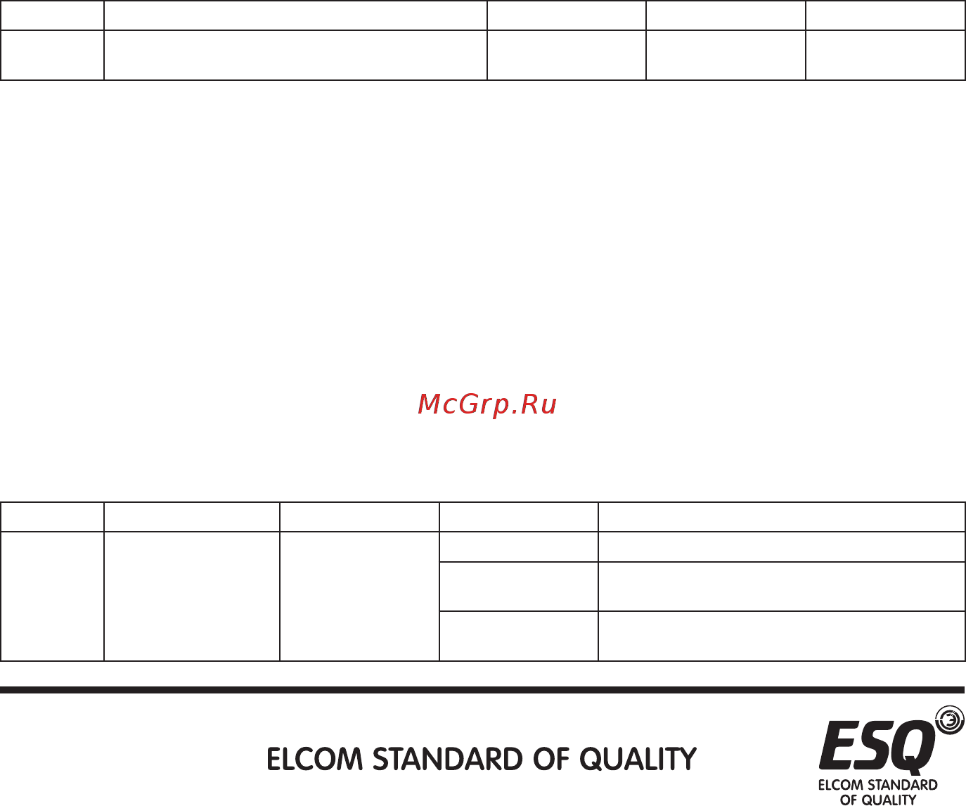 ESQ ESQ-A3000-043-160K/185KF [274/376] Функция торможения коротким замыканием при запуске электродвигателя с постоянными магнитами при векторном управлении с обратной связью