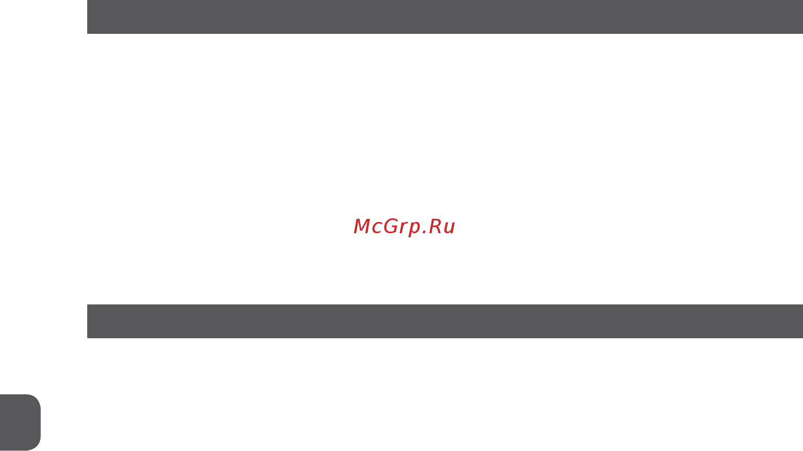 MPM MWP-04 Инструкция по эксплуатации онлайн [12/19] 464444