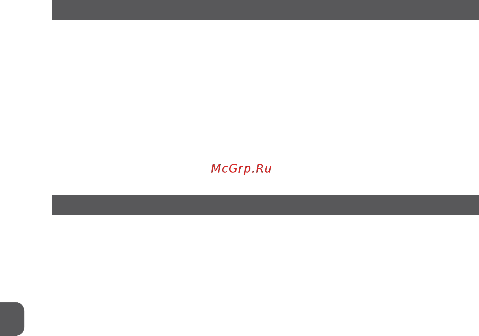 MPM MWP-04 Инструкция по эксплуатации онлайн [16/19] 464444