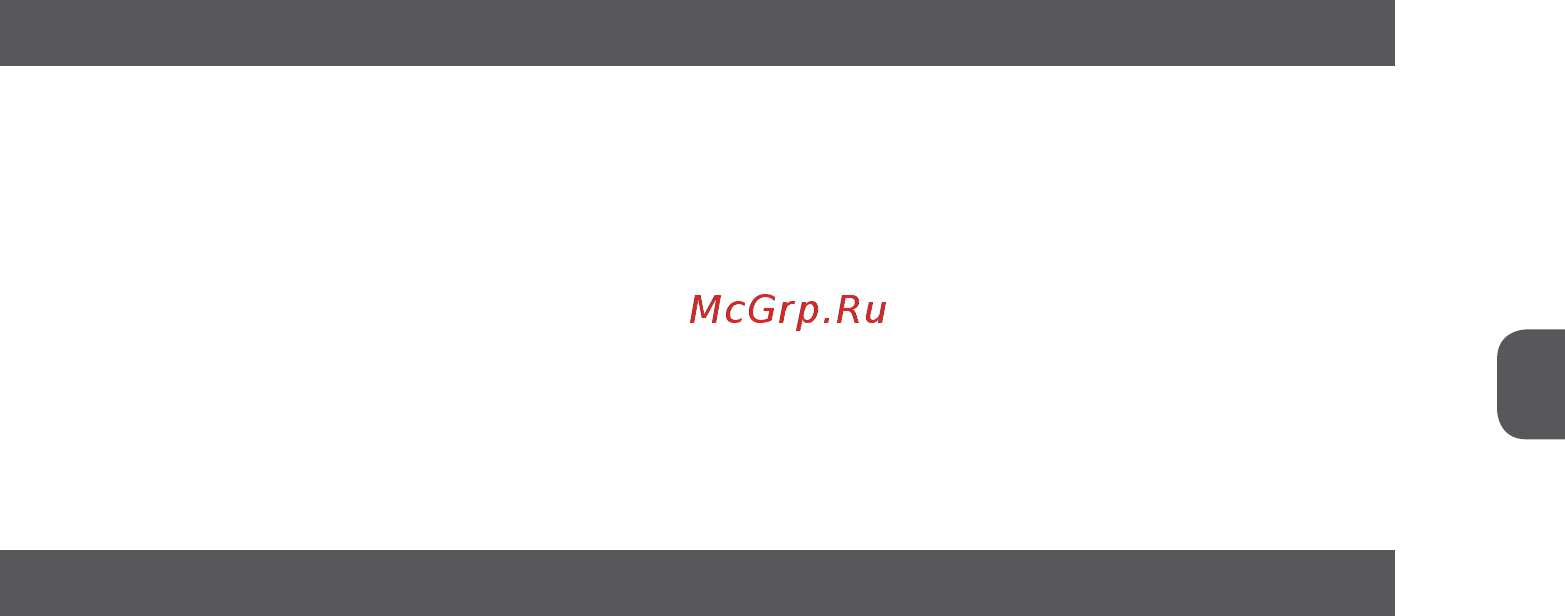MPM MWP-04 Инструкция по эксплуатации онлайн [5/19] 464444