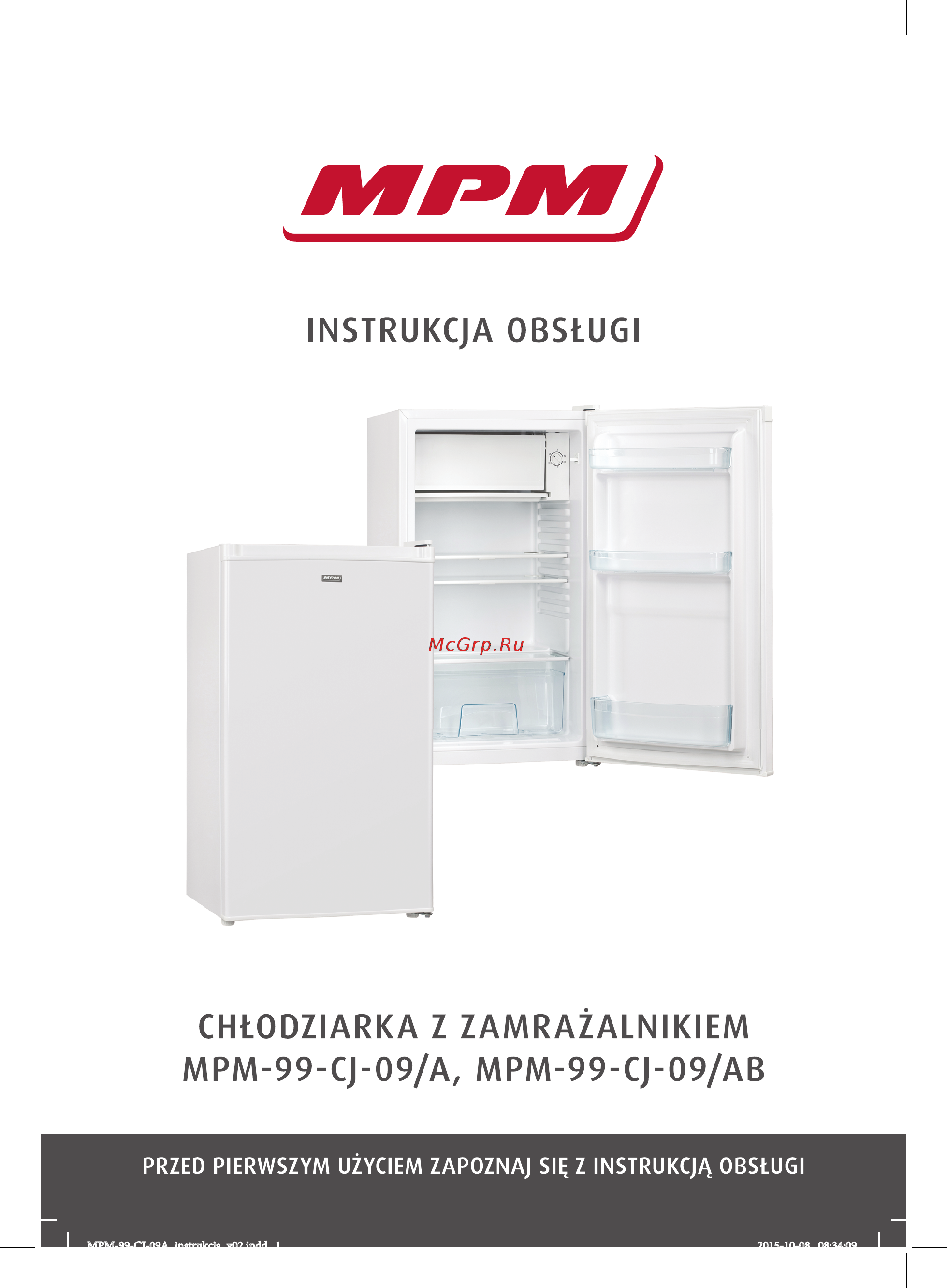 MPM MPM-99-CJ-09/AB Инструкция по эксплуатации онлайн