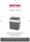MPM MPM-26-CBM-07Y Инструкция по эксплуатации