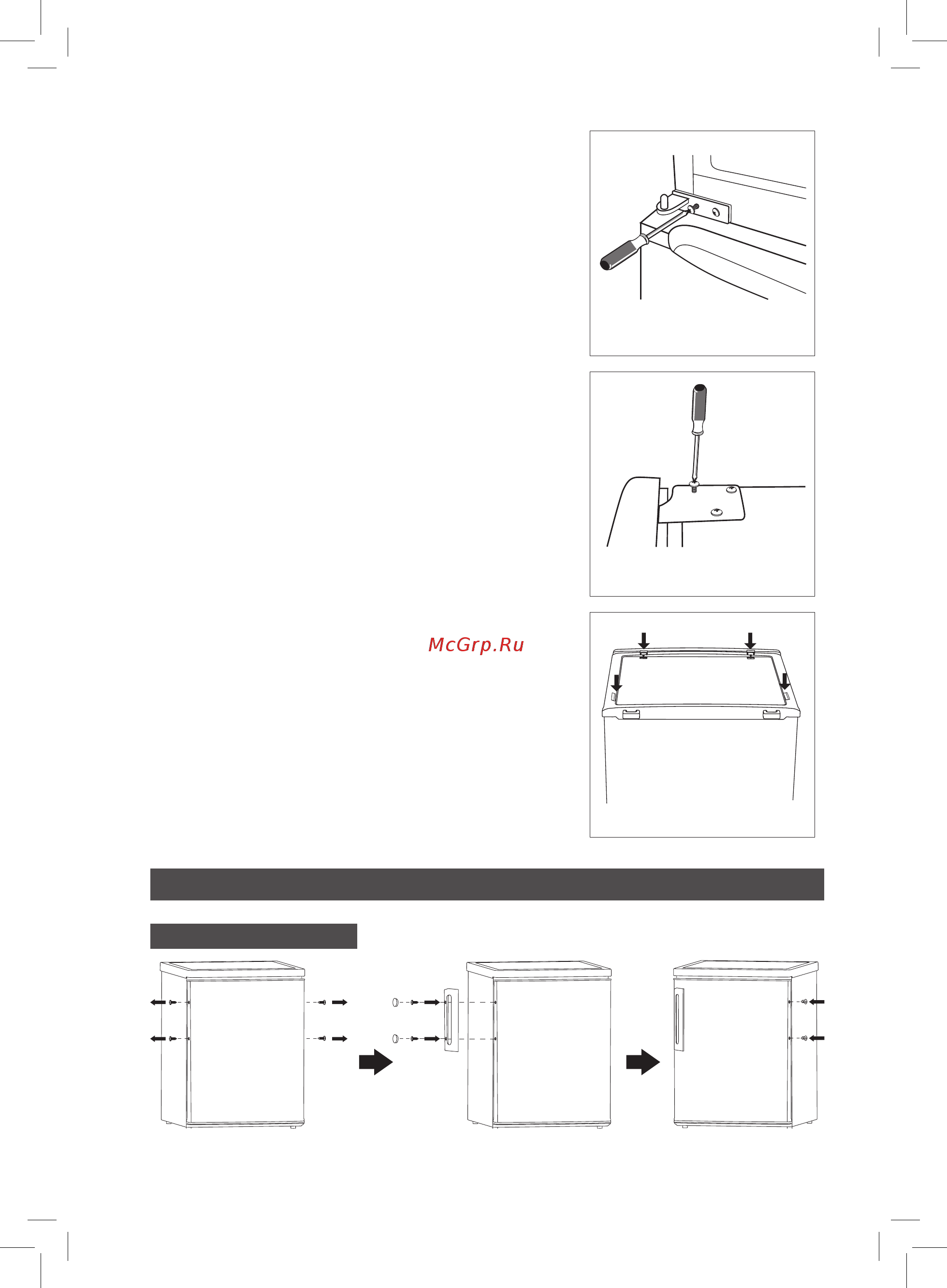MPM MPM-327-FF-23 [10/20] Instalacja
