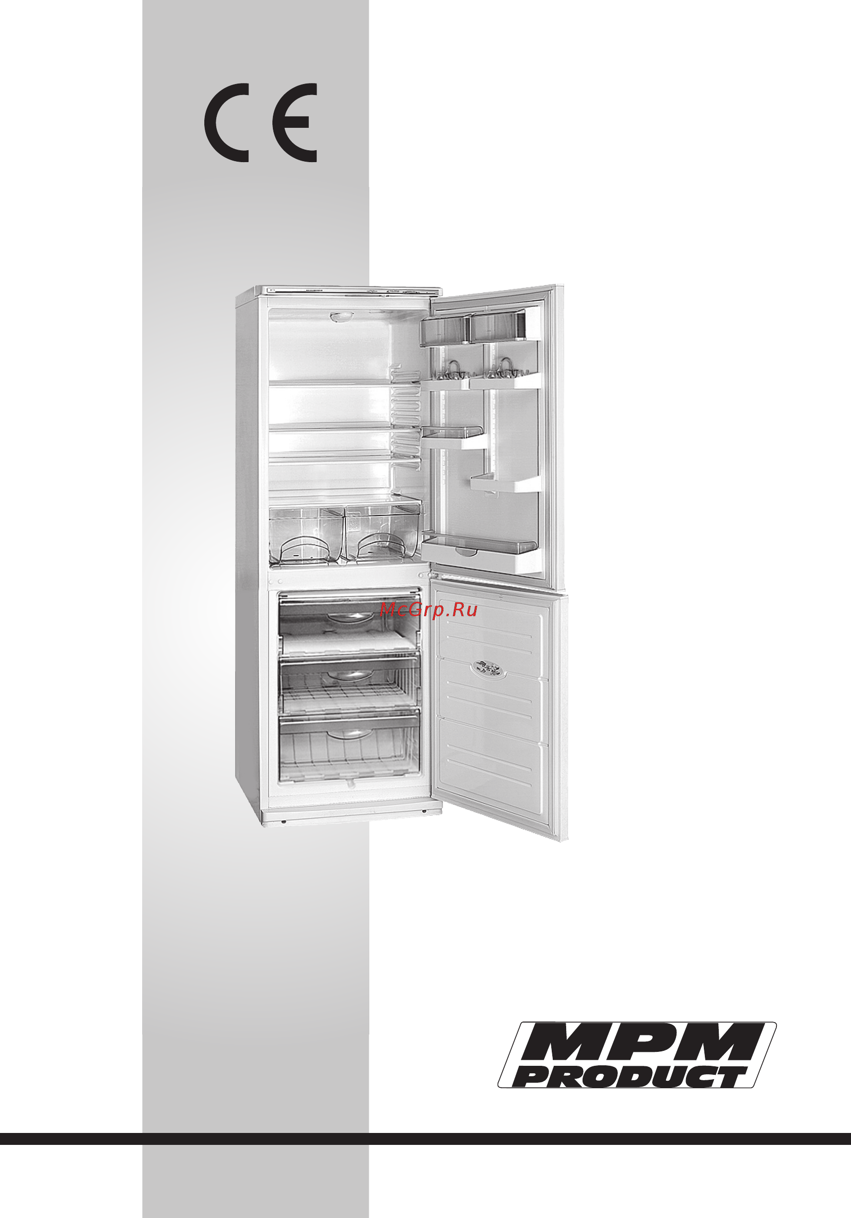 MPM MPM-244-KB-08 Инструкция по эксплуатации онлайн
