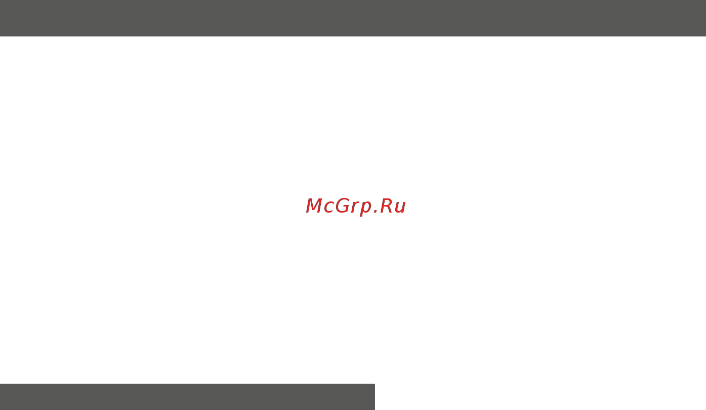 MPM MPM-217-CZ-18 [3/20] Niczonych zdolnościach ruchowych postrzegania lub umysłowych bądź nie