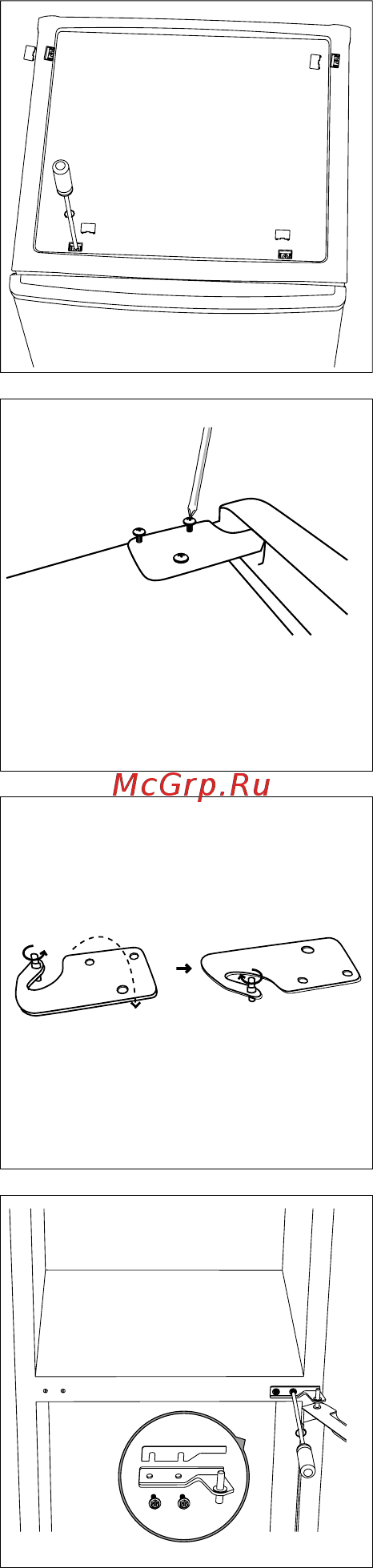 MPM MPM-217-CZ-18 [8/20] Odkręcić