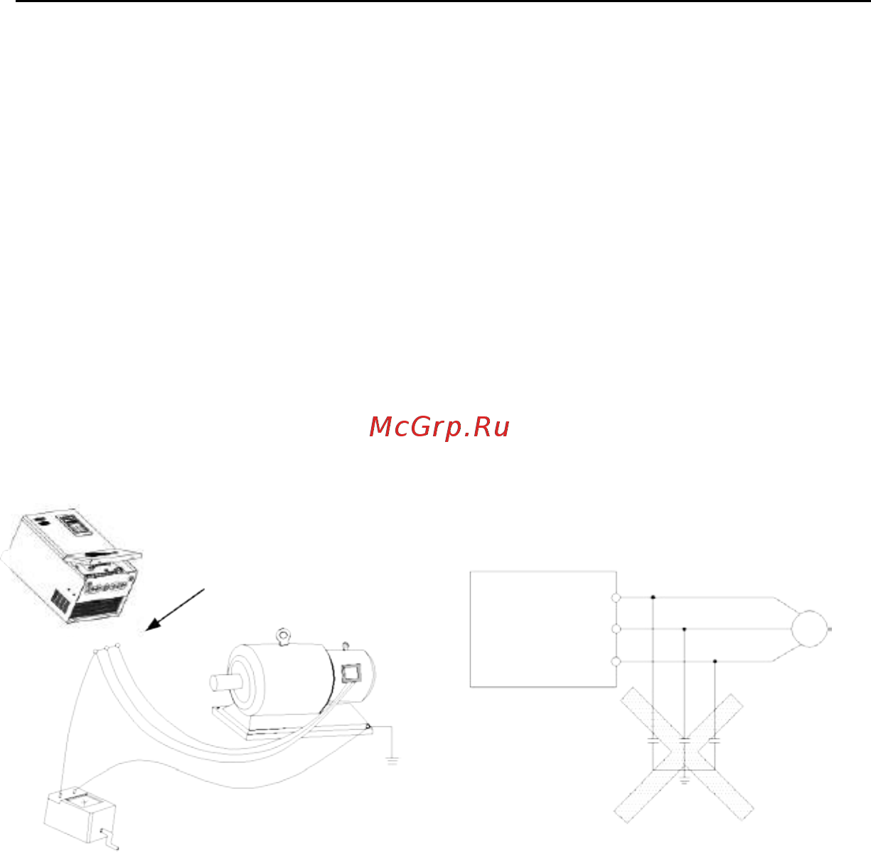 ESQ ESQ600-4T0015G/0022P [10/256] Особенности утилизации