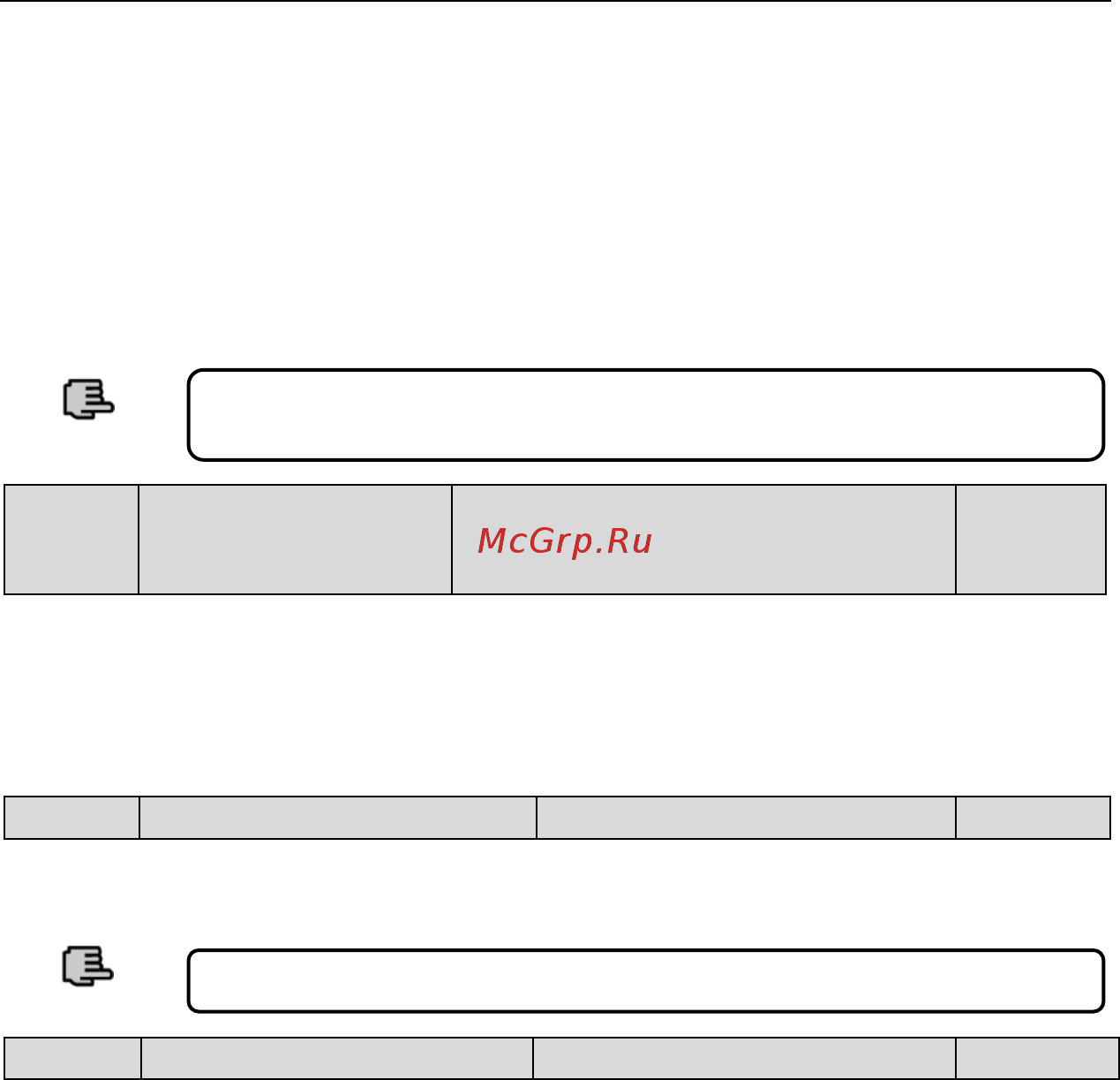 ESQ ESQ600-4T0037G [104/256] Подробные характеристики функций