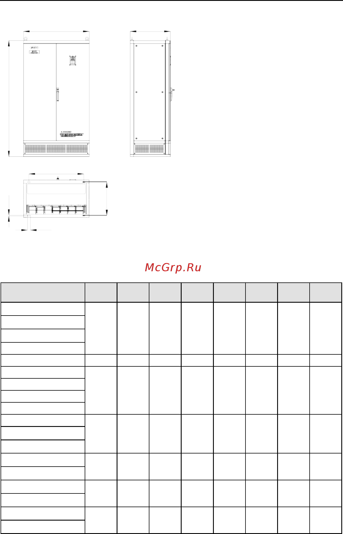 ESQ ESQ600-4T0015G/0022P [15/256] Рис e