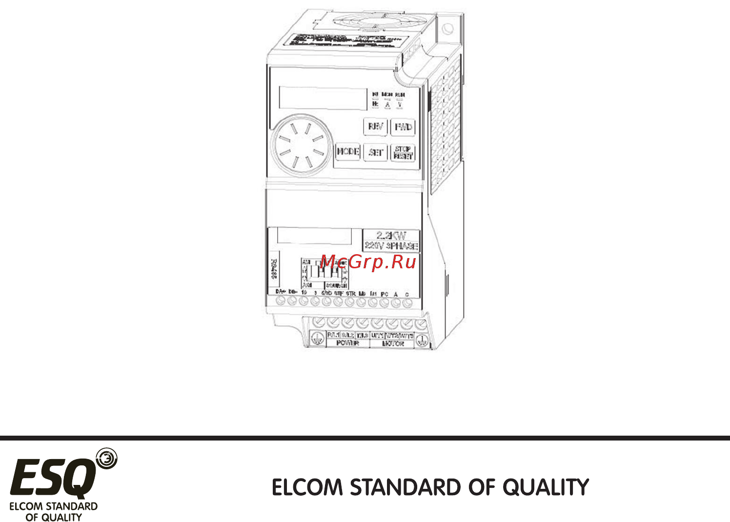 ESQ ESQ-A500-021-0.2K Инструкция по эксплуатации онлайн