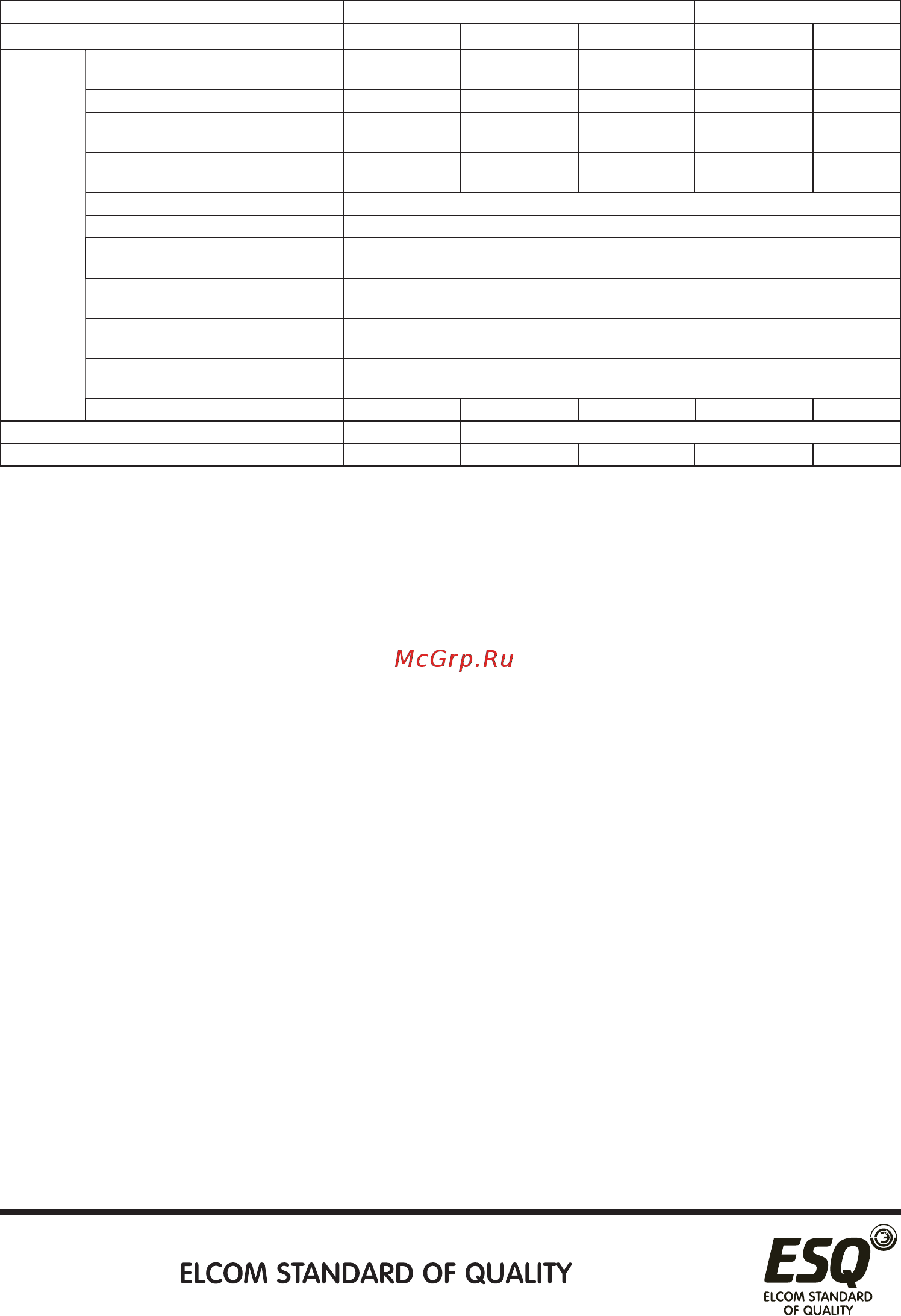 ESQ ESQ-A500-021-0.2K [12/195] Модель esq а500 021 k