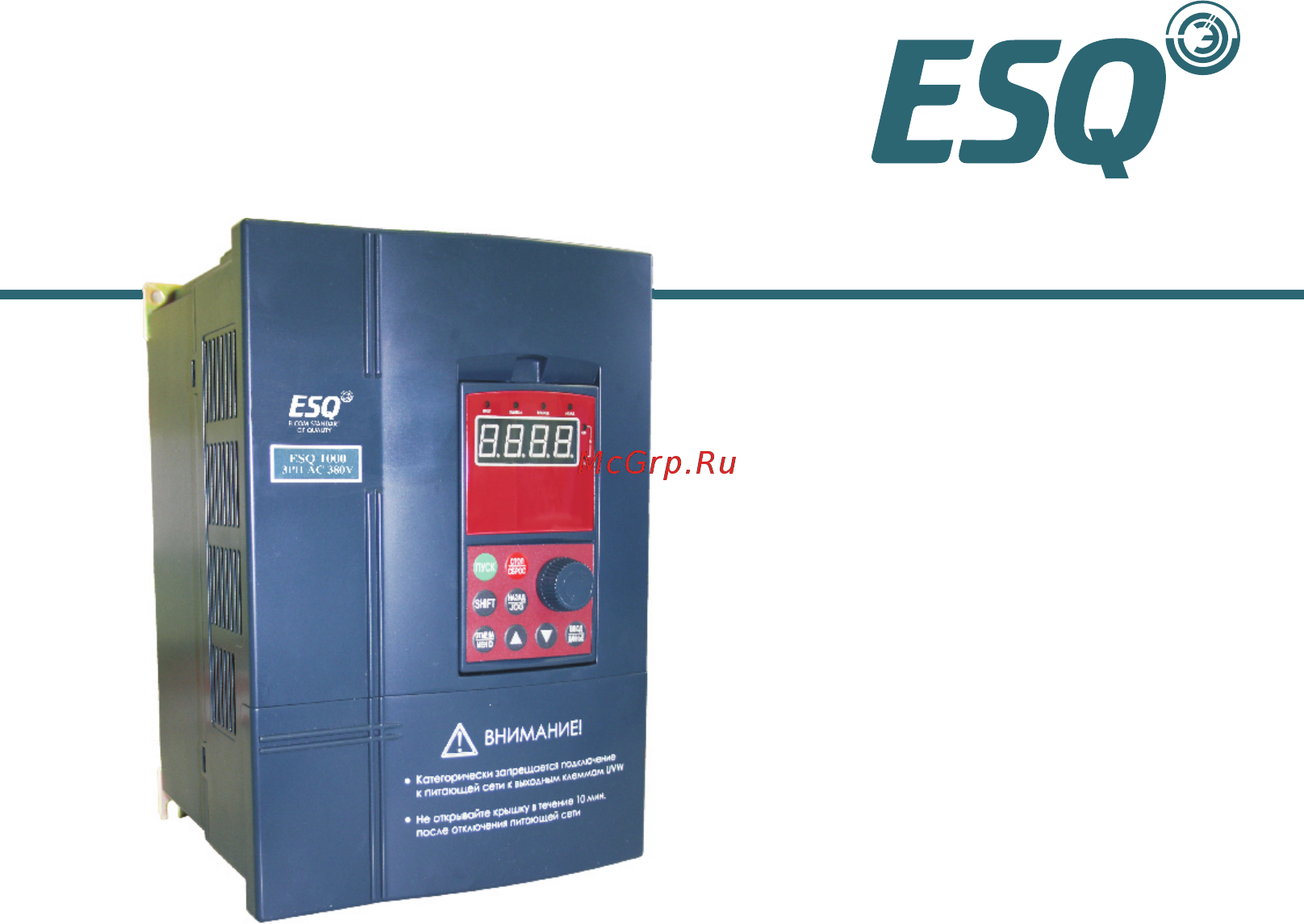 ESQ ESQ-A1000-021-0.4K Руководство по эксплуатации онлайн
