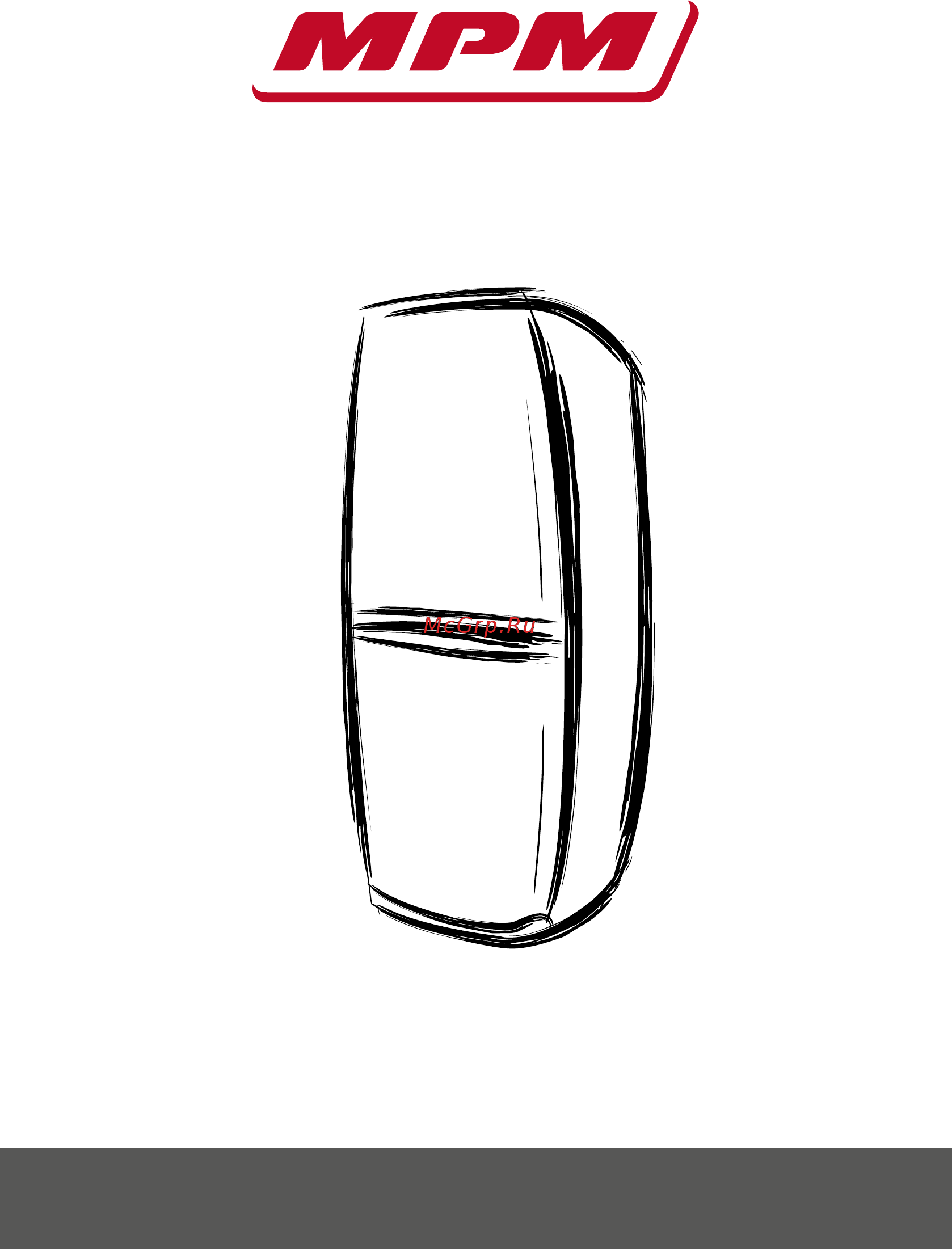 MPM MPM-160-KB-21 Инструкция по эксплуатации онлайн