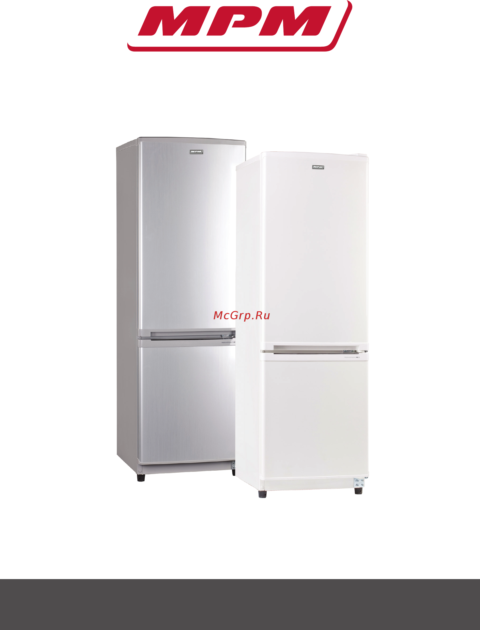 MPM MPM-138-KB-10 Инструкция по эксплуатации онлайн