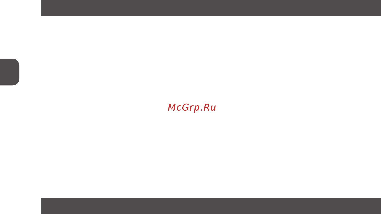 MPM MPM-138-KB-10 Инструкция по эксплуатации онлайн [12/20] 464692