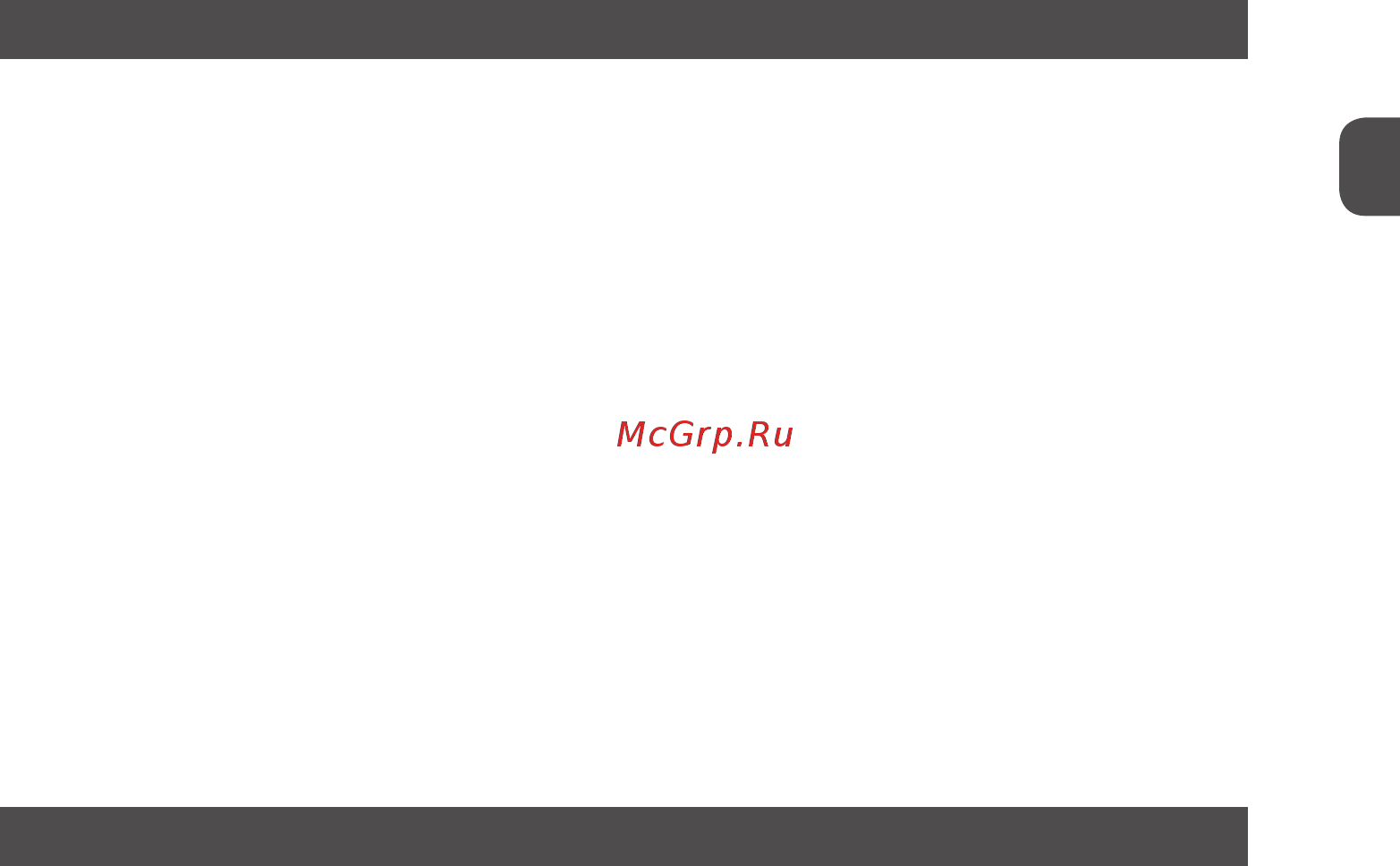 MPM MPM-138-KB-10 Инструкция по эксплуатации онлайн [3/20] 464692