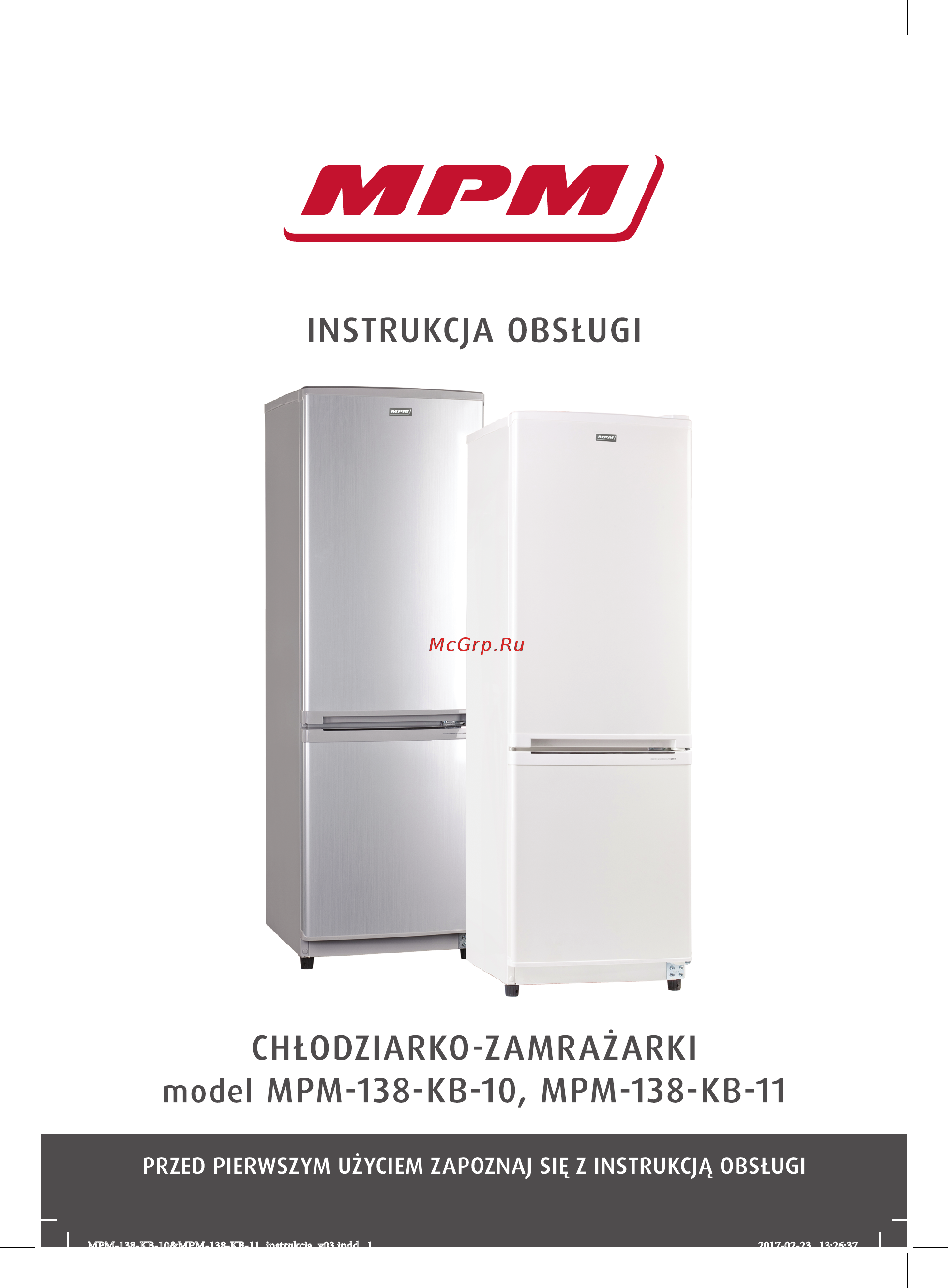 MPM MPM-138-KB-11 Инструкция по эксплуатации онлайн