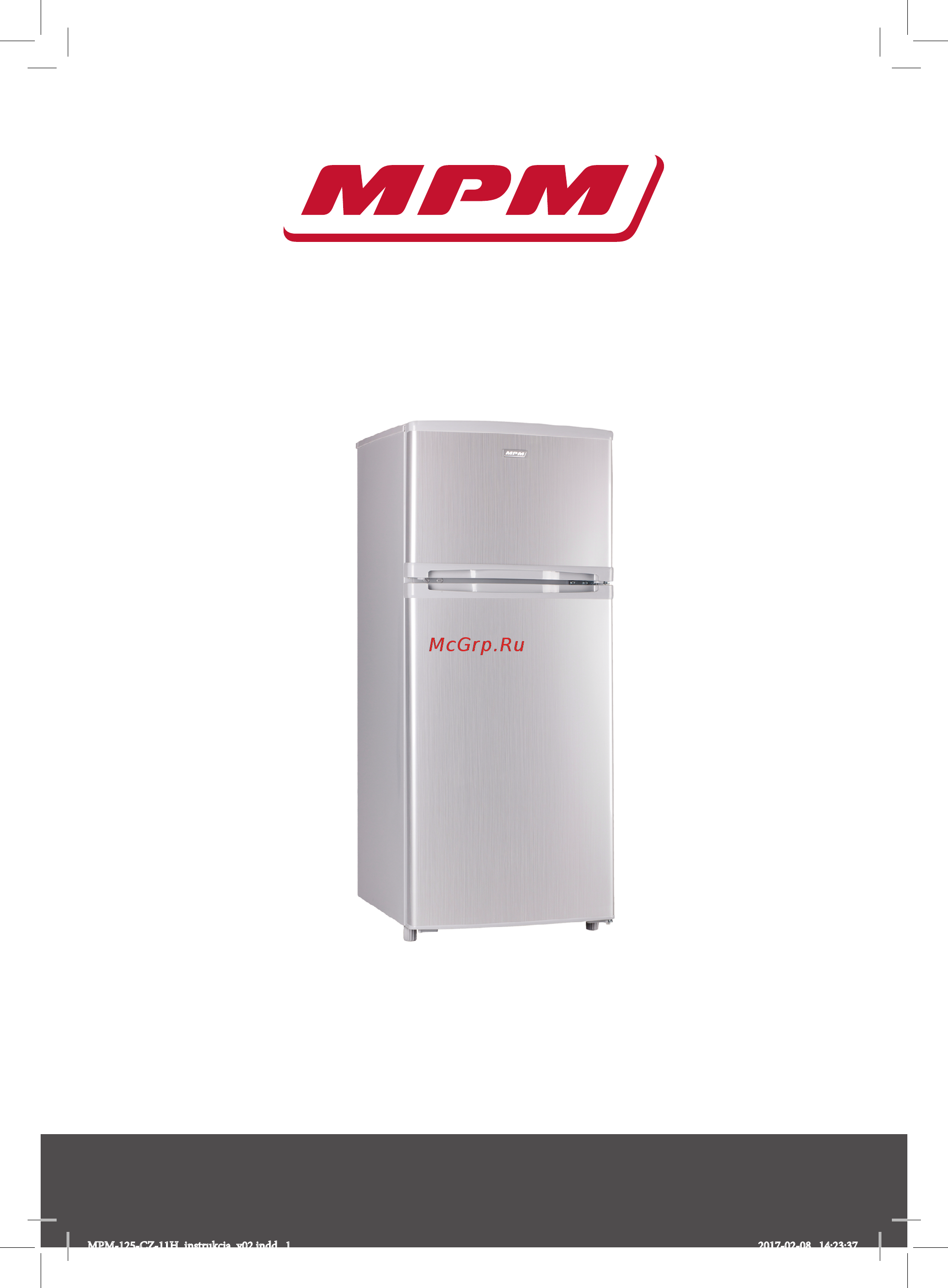 MPM MPM-125-CZ-08H Инструкция по эксплуатации онлайн