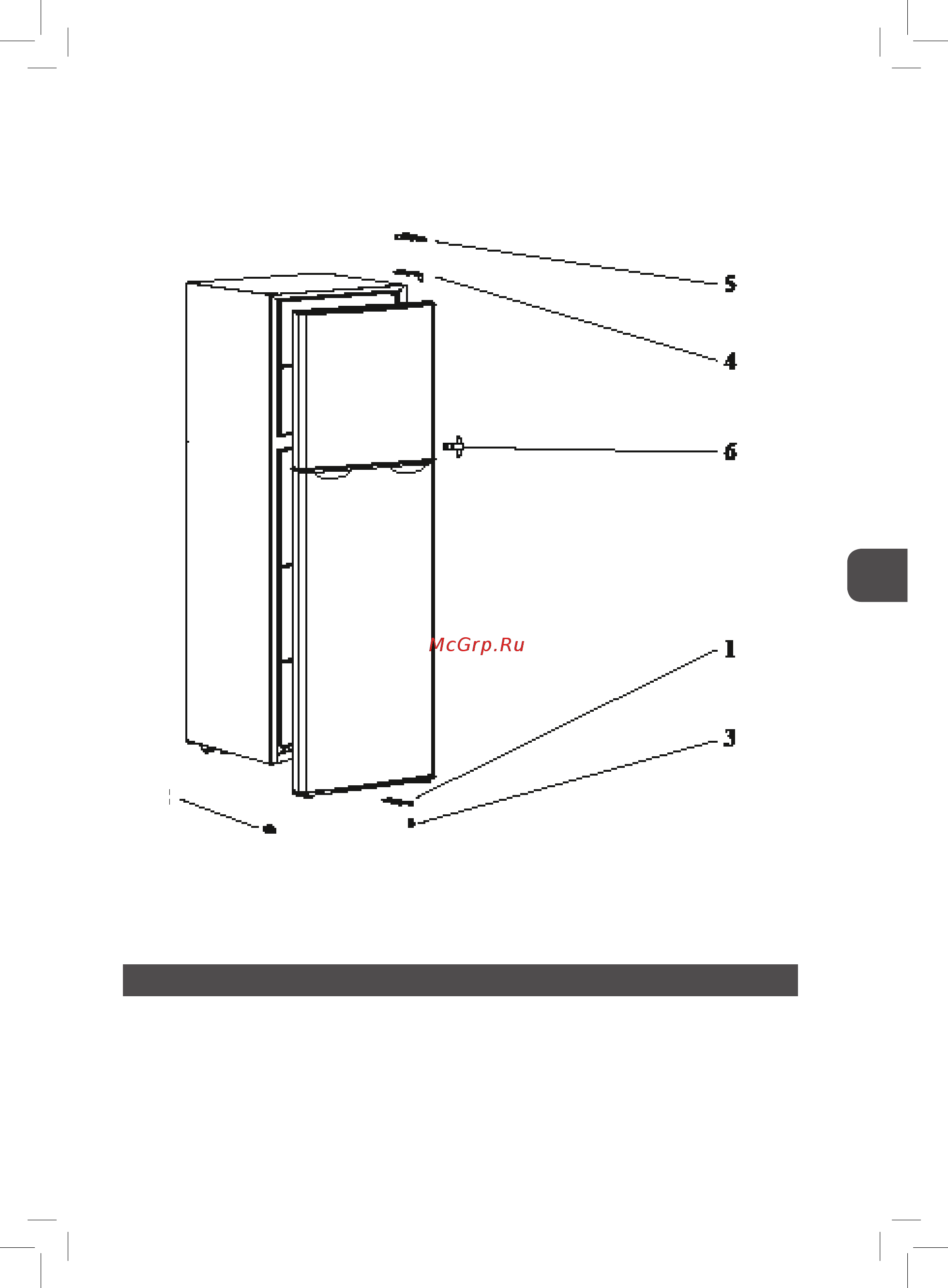 MPM MPM-125-CZ-08H [19/24] Patikrinkite ar magnetinės tarpinės prigludusios tarpinė negali būti susisukusi ir turi gerai