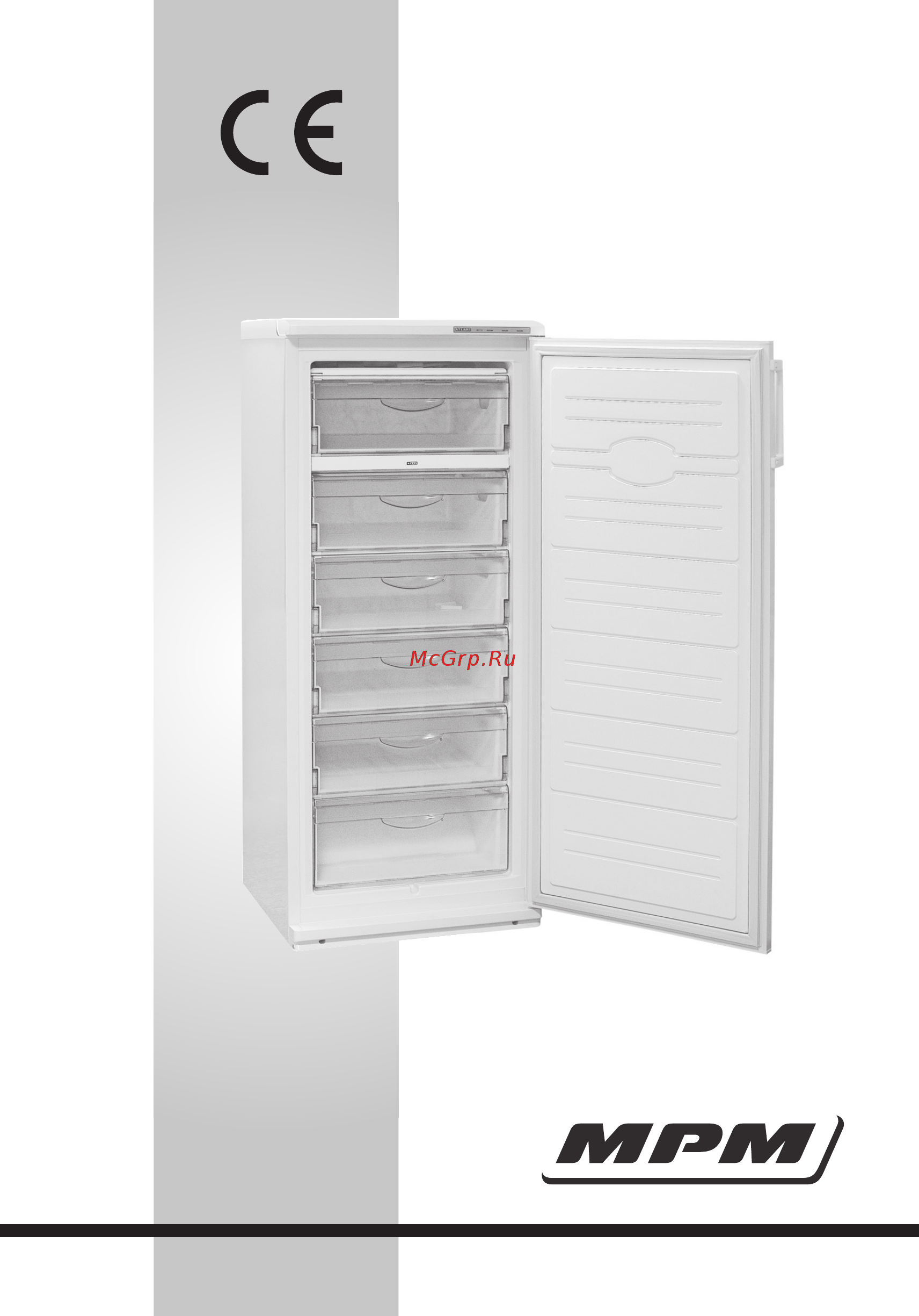 MPM MPM-241-ZS-07/A Инструкция по эксплуатации онлайн