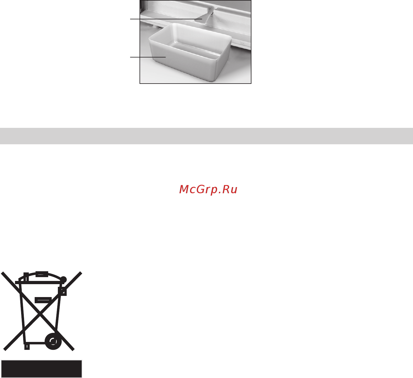 MPM MPM-241-ZS-07/A [10/12] Utylizacja