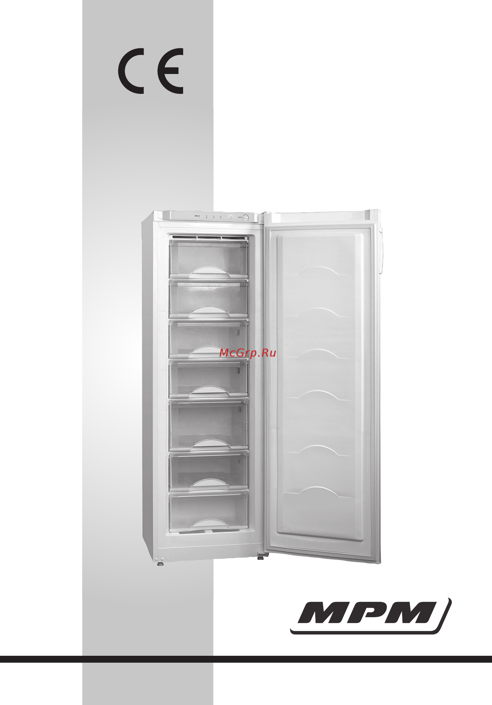MPM MPM-164-ZS-08/A Инструкция по эксплуатации онлайн