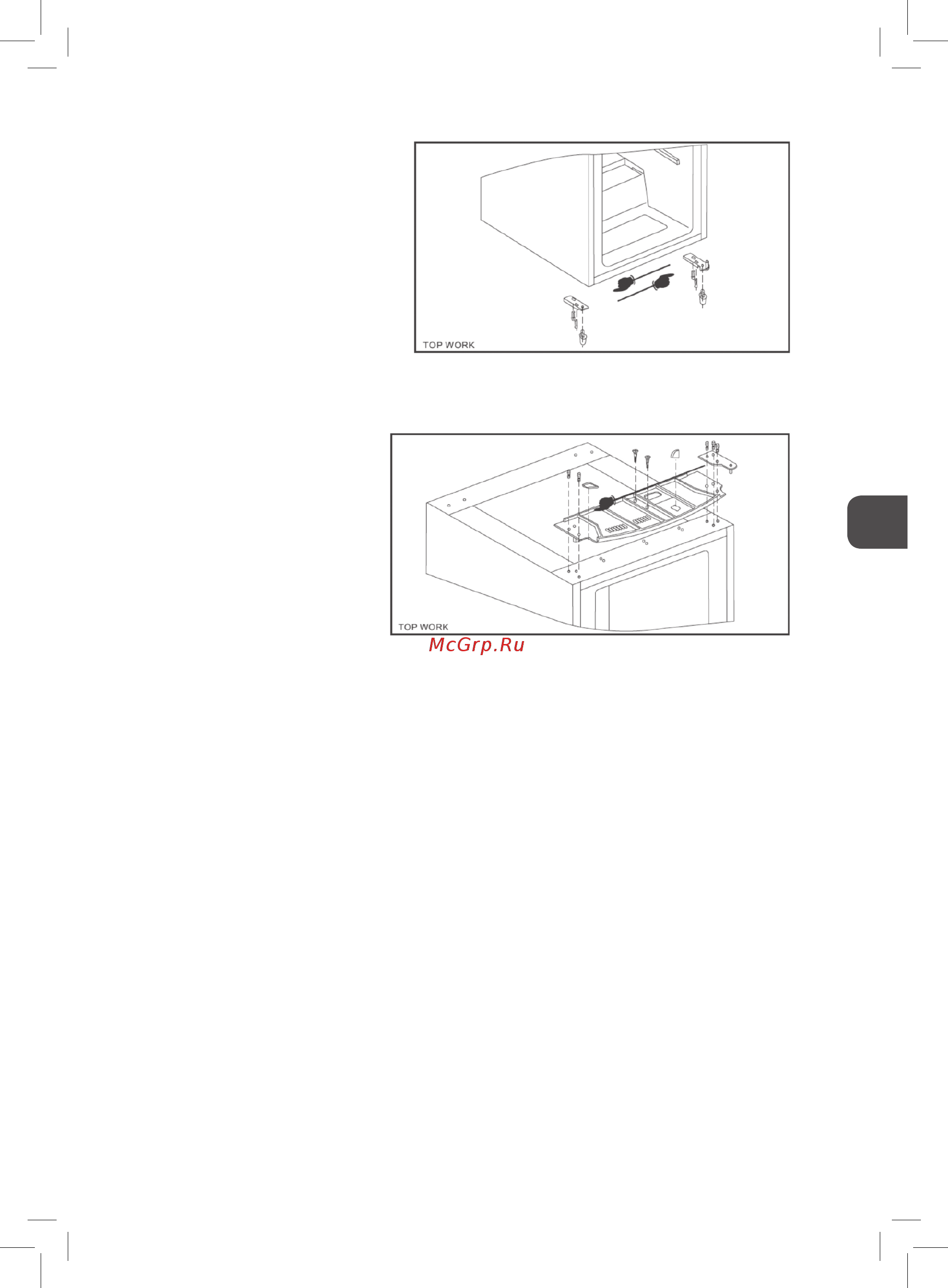 MPM MPM-100-ZS-05H [21/28] Используя отвертку против часовой стрелки открутите болт выполняющий функции