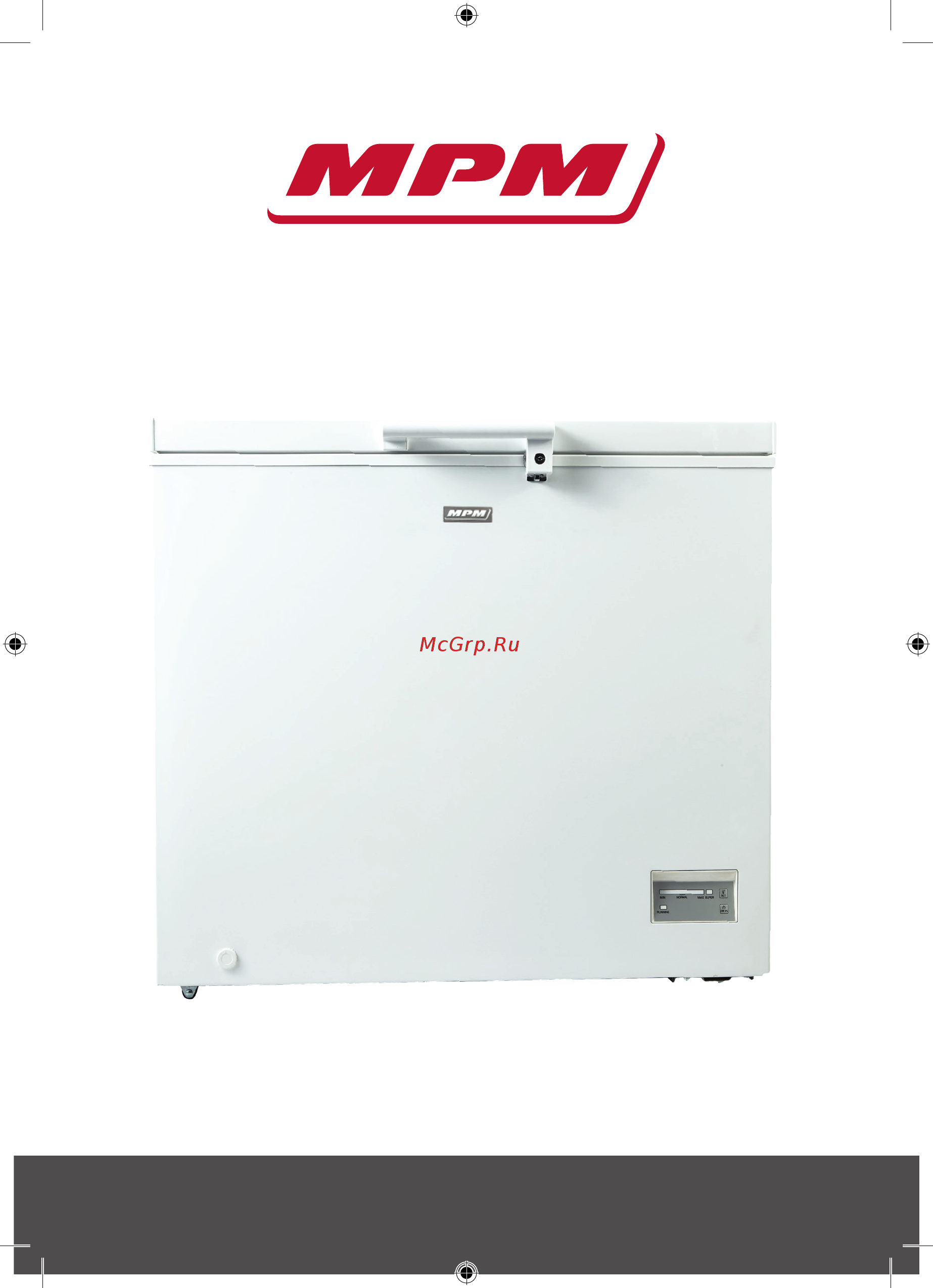 MPM MPM-251-SK-08E Инструкция по эксплуатации онлайн