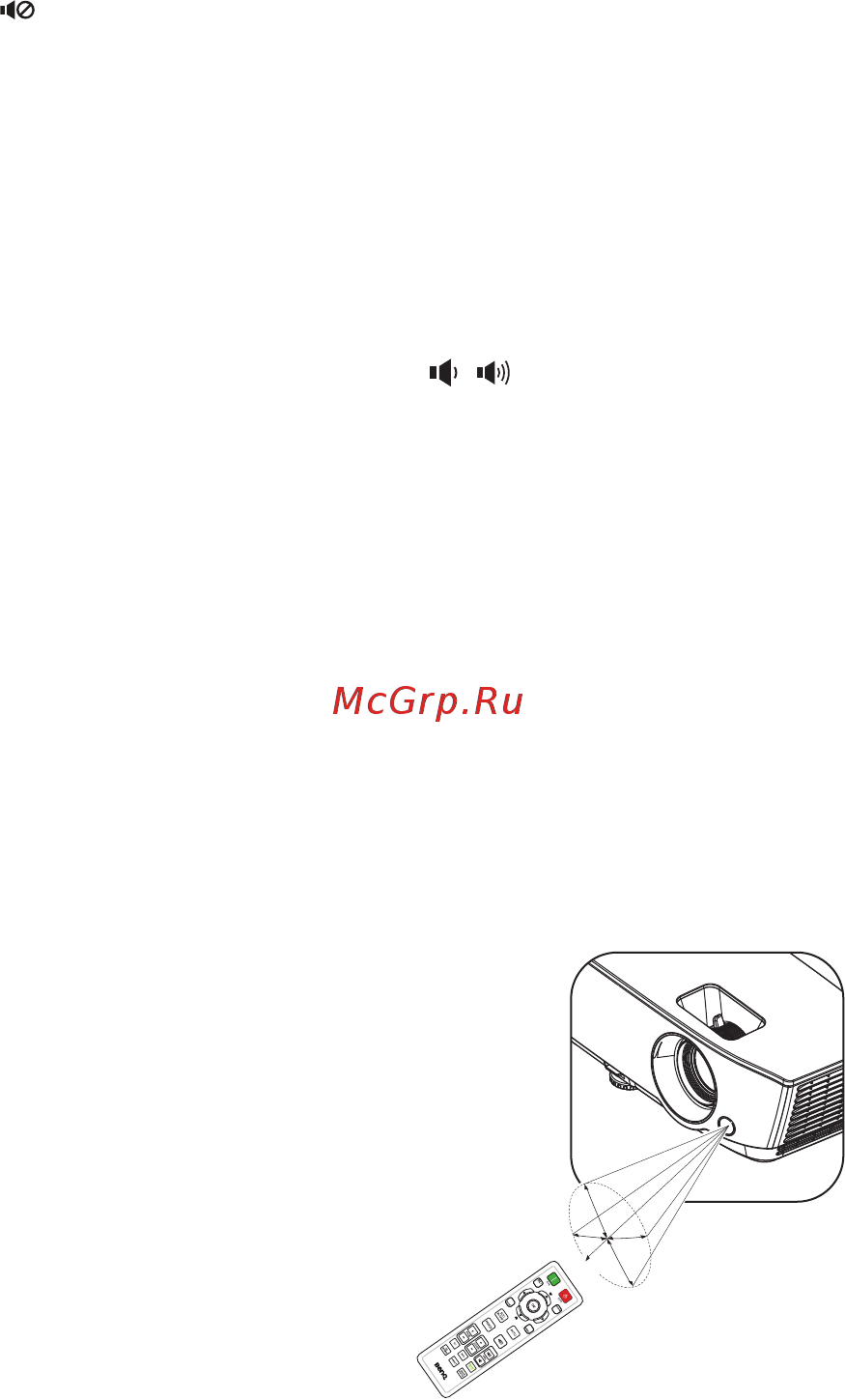 Benq MW535 [14/73] Введение 14