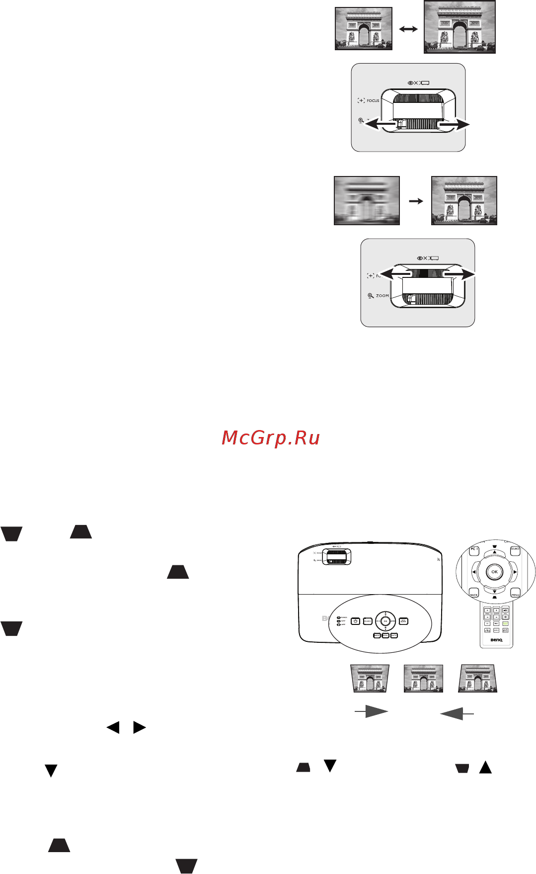 Benq MW535 [29/73] Порядок работы 29