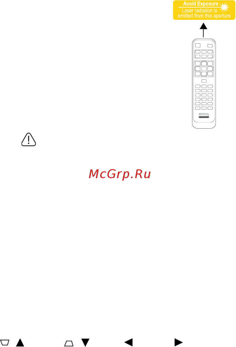 Benq MS630ST [12/61] Управление интеллектуальным устройством с помощью пульта ду