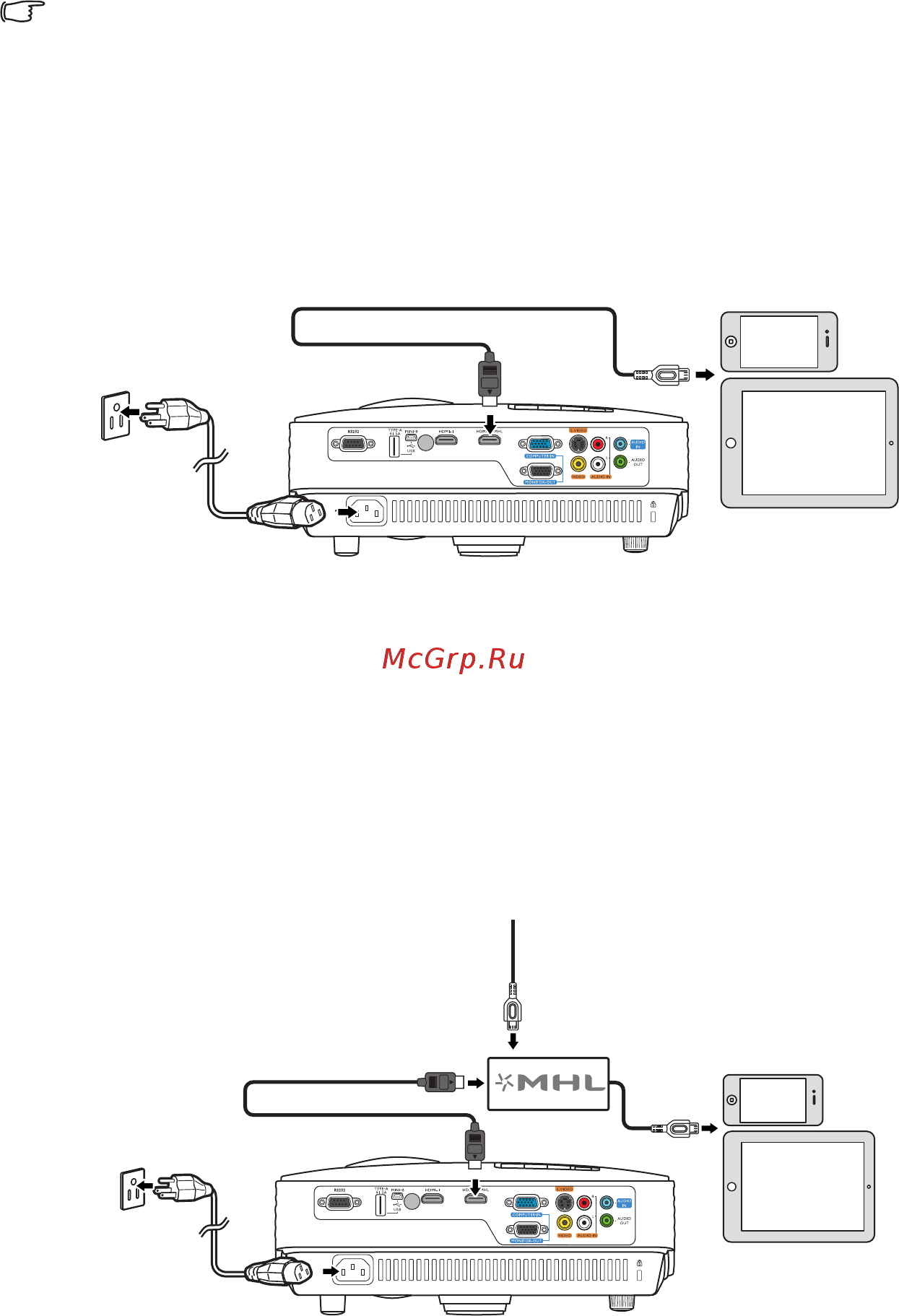 Benq MS630ST [19/61] Подключение интеллектуальных устройств