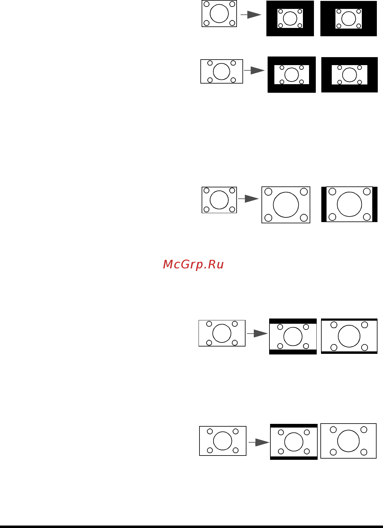 Benq MS630ST Инструкция по эксплуатации онлайн [29/61] 464714