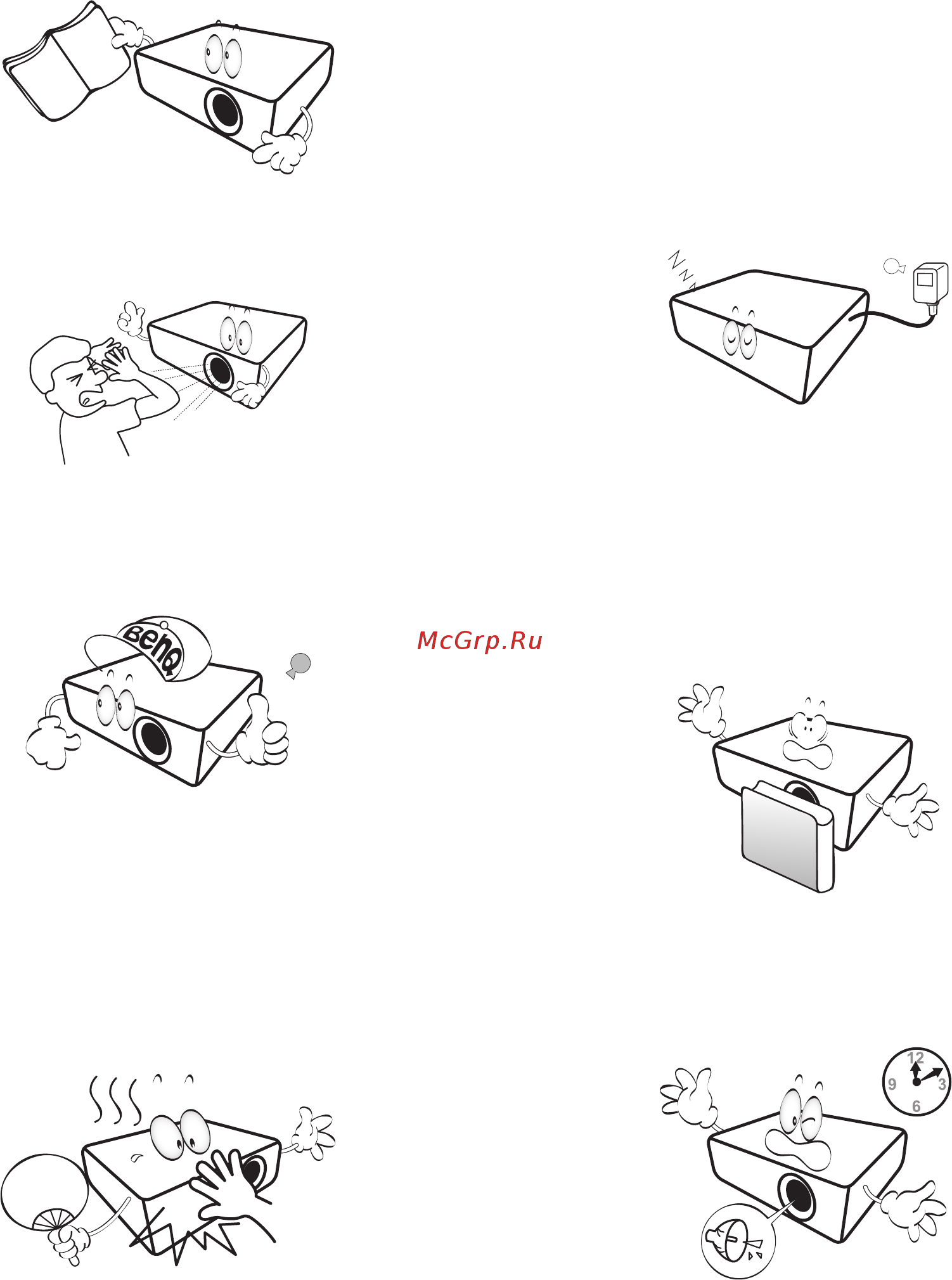 Benq MH733 [4/57] Важные правила техники безопасности