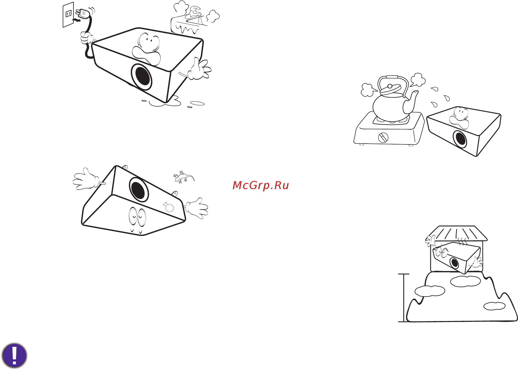 Benq MH733 [6/57] Данное изделие предусматривает возможность зеркального отображения при креплении к потолку стене