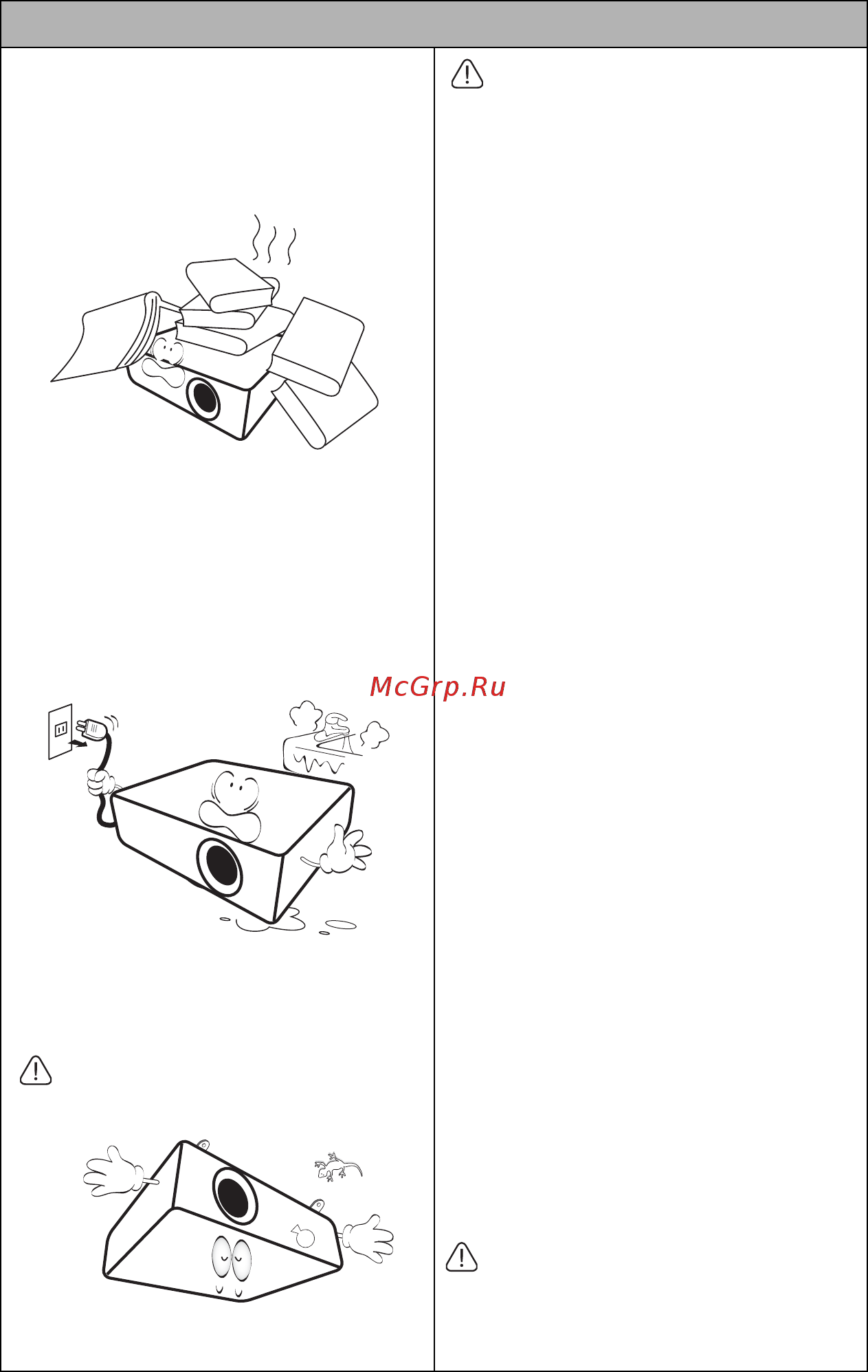 Benq MU706 [6/67] Монтаж проектора под потолком