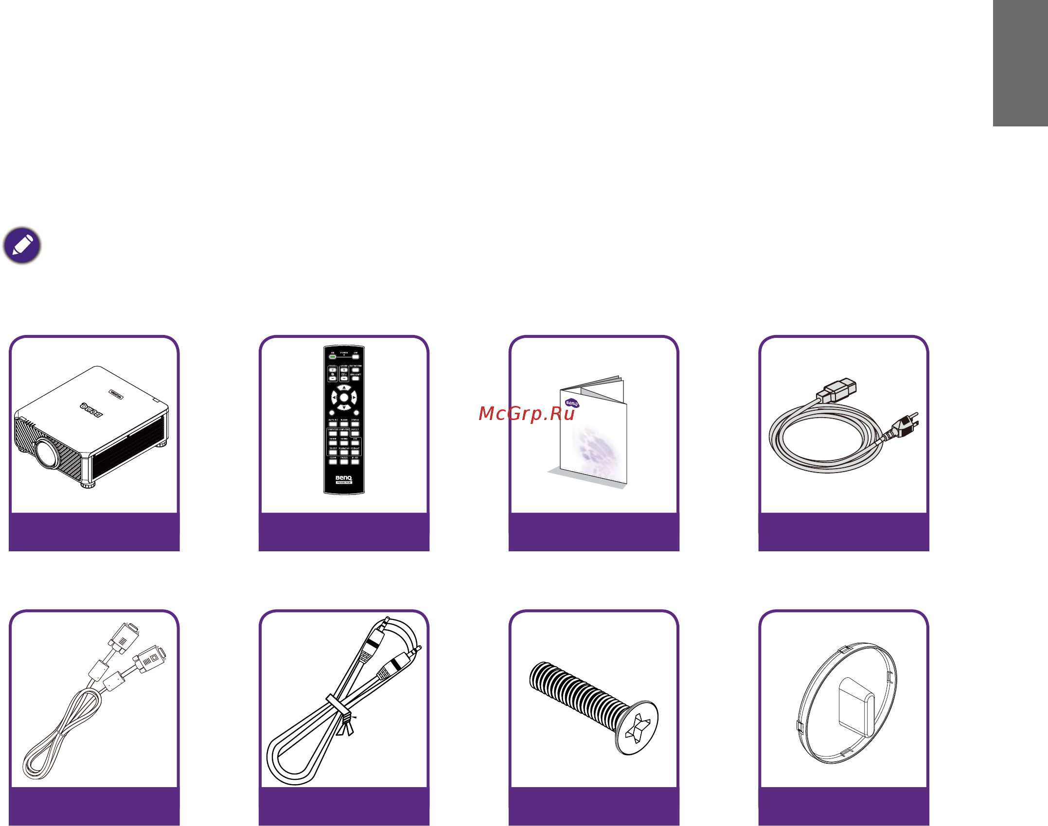 Benq LU9915 [13/101] Обзор