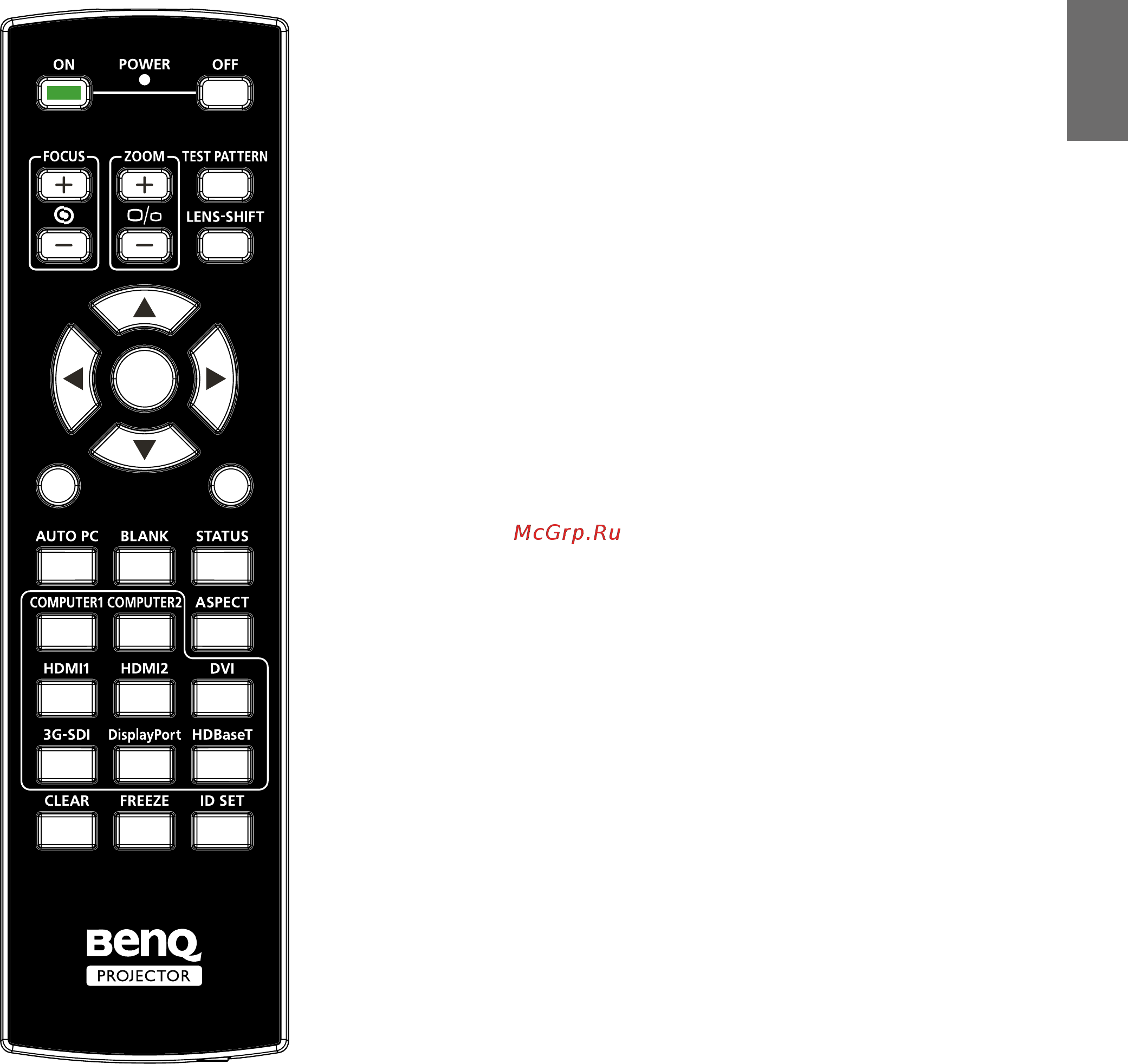 Benq LU9915 Инструкция по эксплуатации онлайн [17/101] 464719