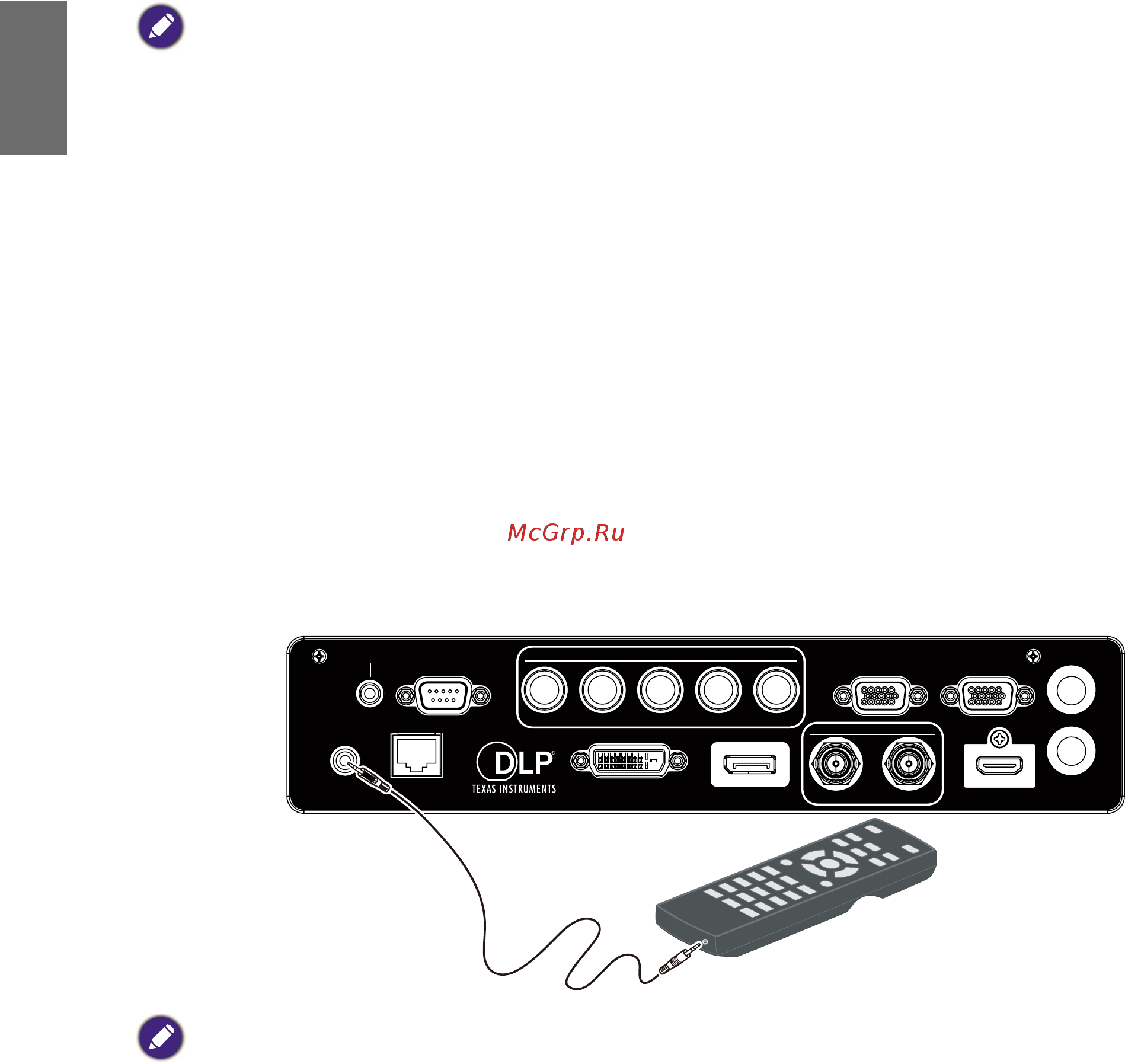 Benq LU9915 [20/101] Подключение к проектору